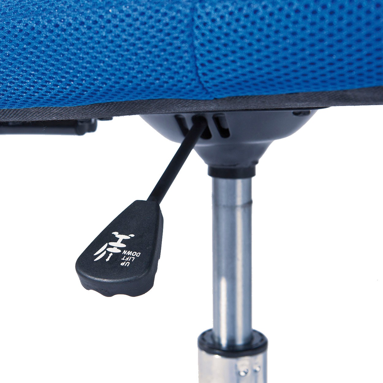 Inter Link Bürostuhl »Bonnie« ()