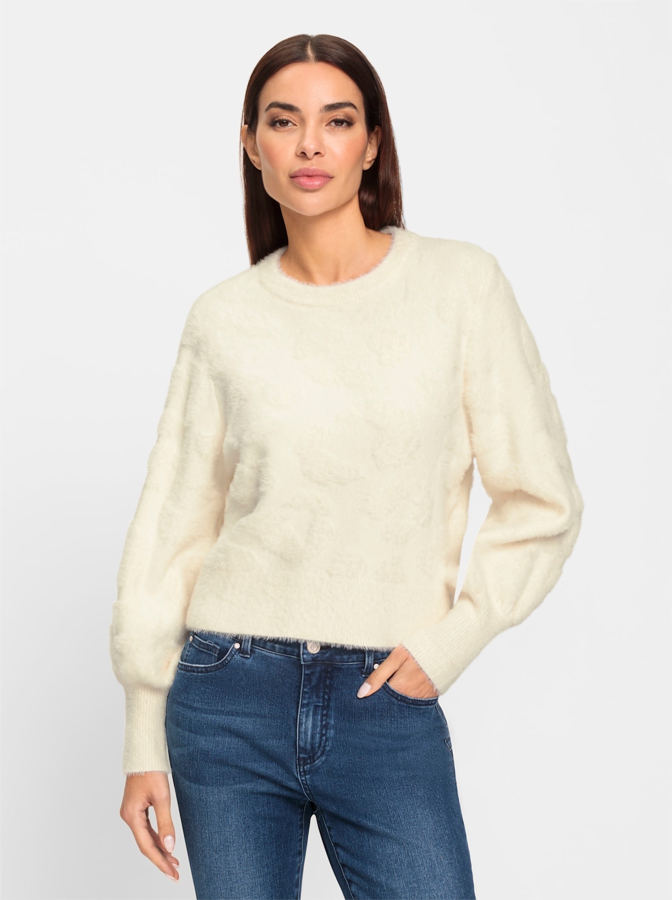 heine Strickpullover »Pullover«