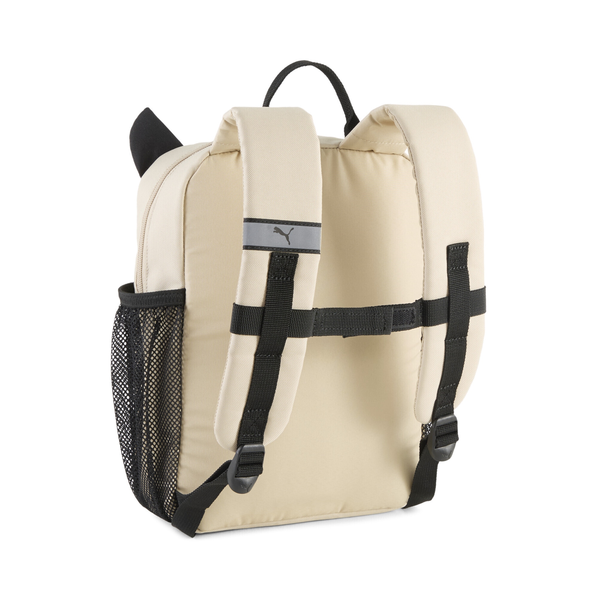 PUMA Freizeitrucksack »Animal Extrakleiner Rucksack Kinder«