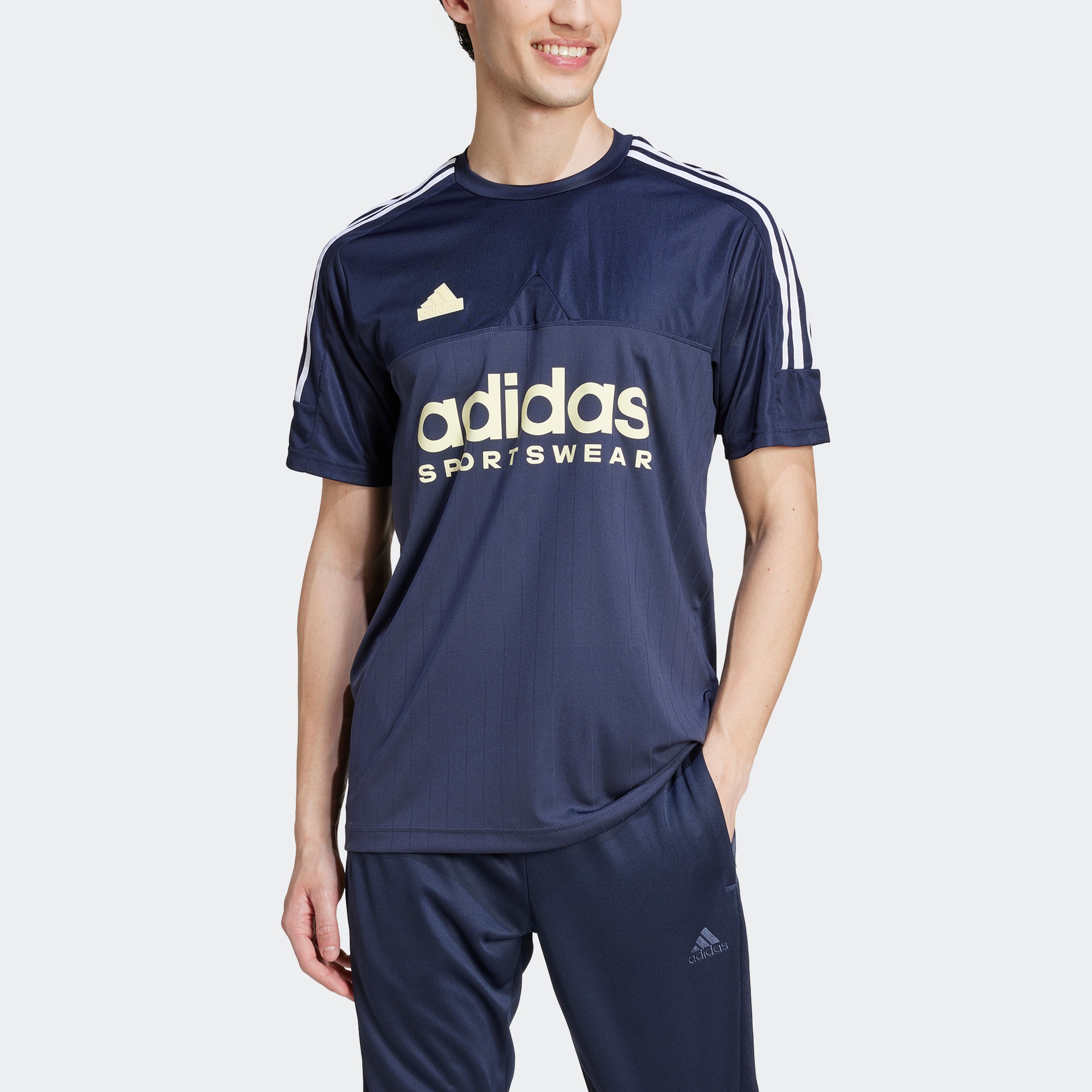 adidas Sportswear T-Shirt "M TIRO TEE Q1" günstig online kaufen