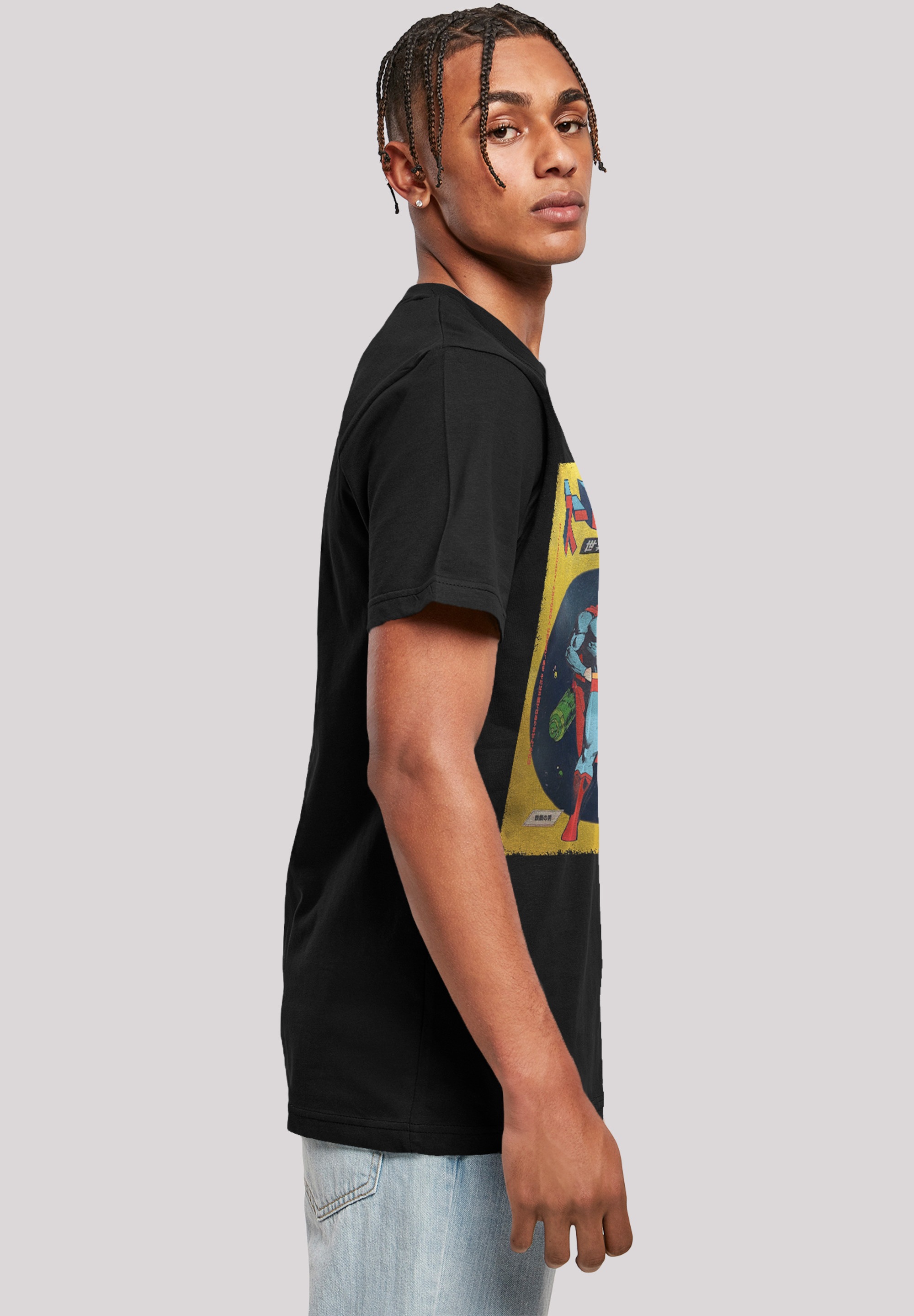 F4NT4STIC T-Shirt »DC Comics Superman International Cover«, Herren,Premium Merch,Regular-Fit,Basic,Bedruckt