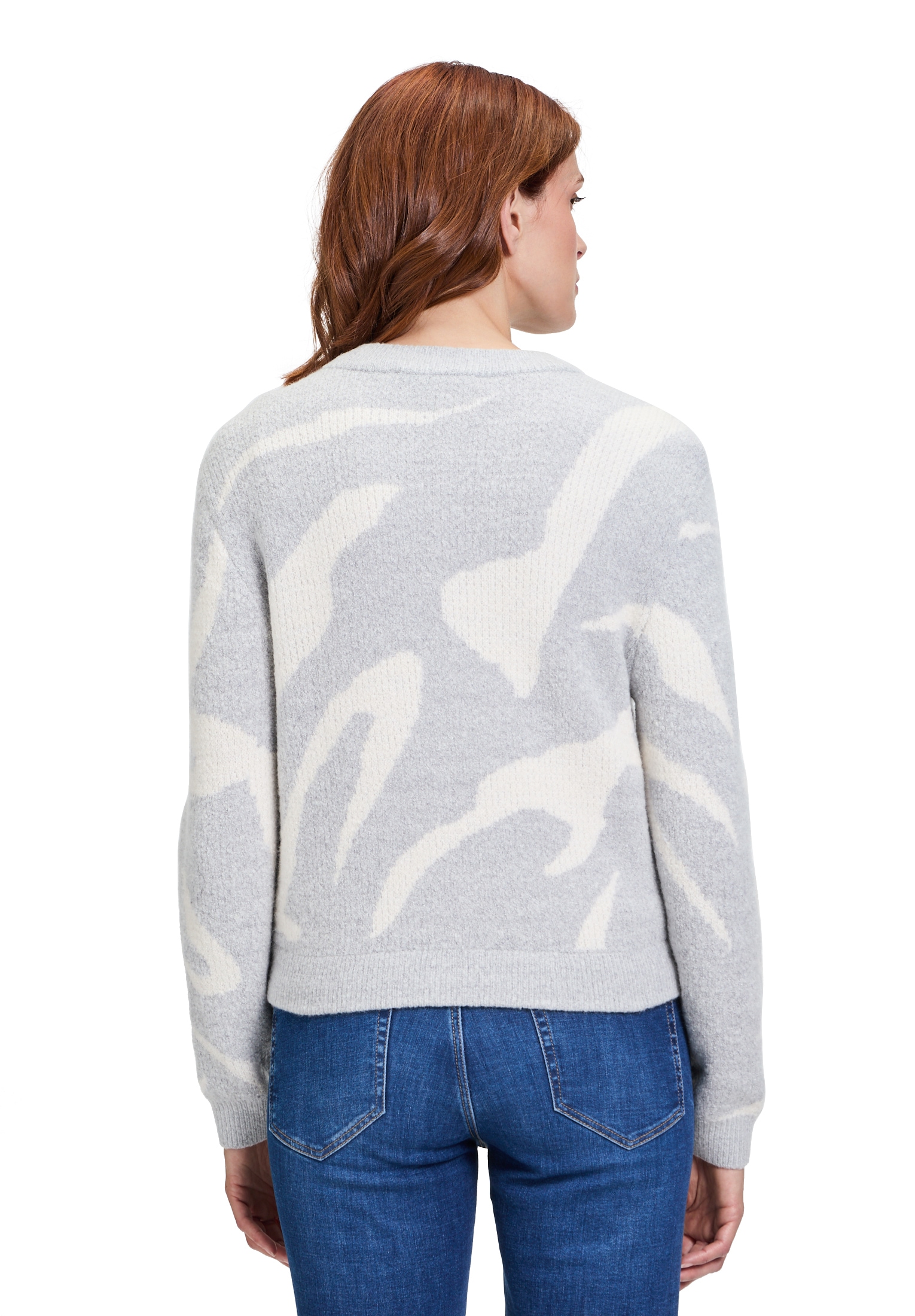 Betty&Co Strickjacke »Betty & Co Strick-Cardigan mit Reißverschluss«, Jacquard