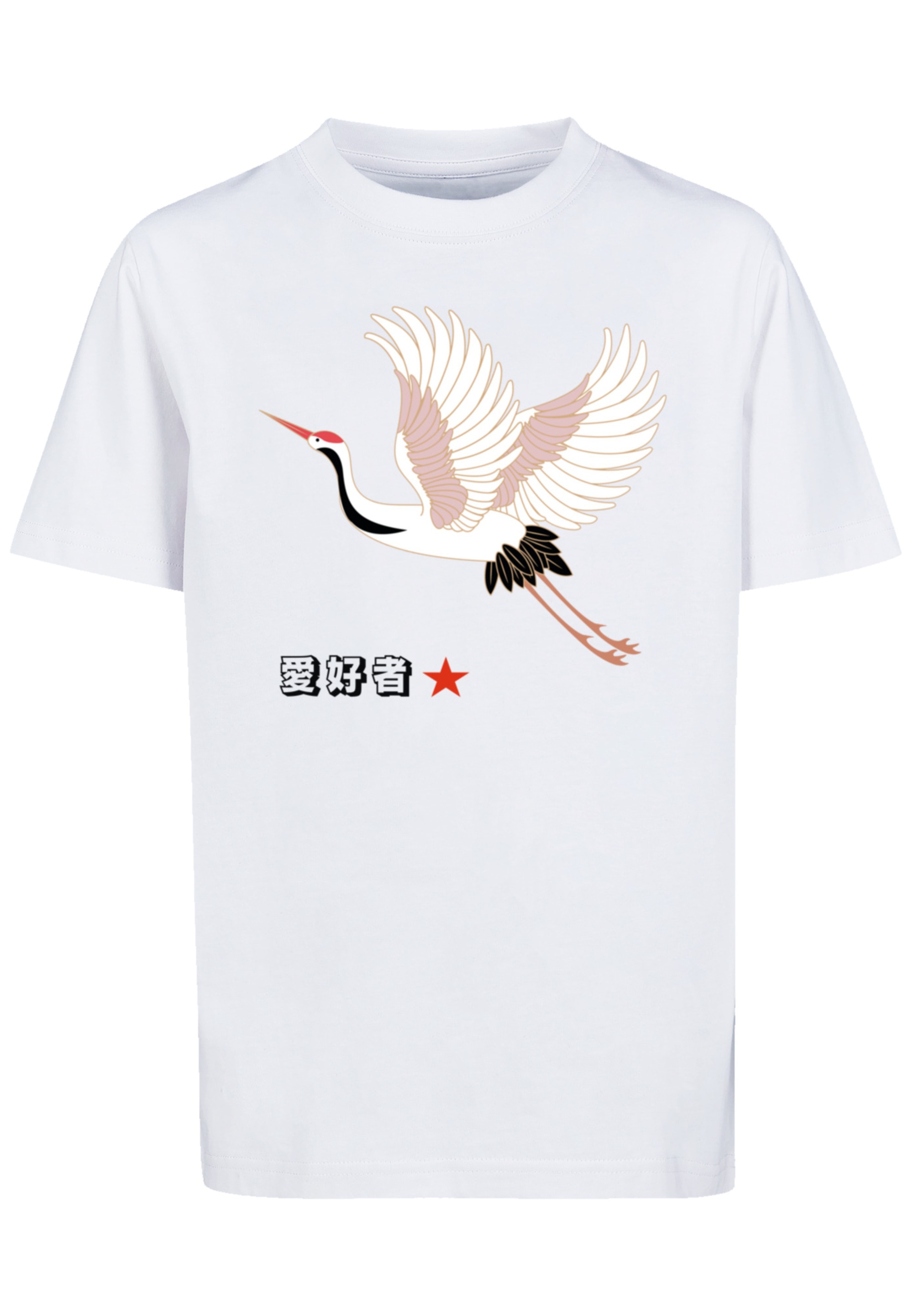 F4NT4STIC T-Shirt »Kranich Japan«, Print kaufen | BAUR