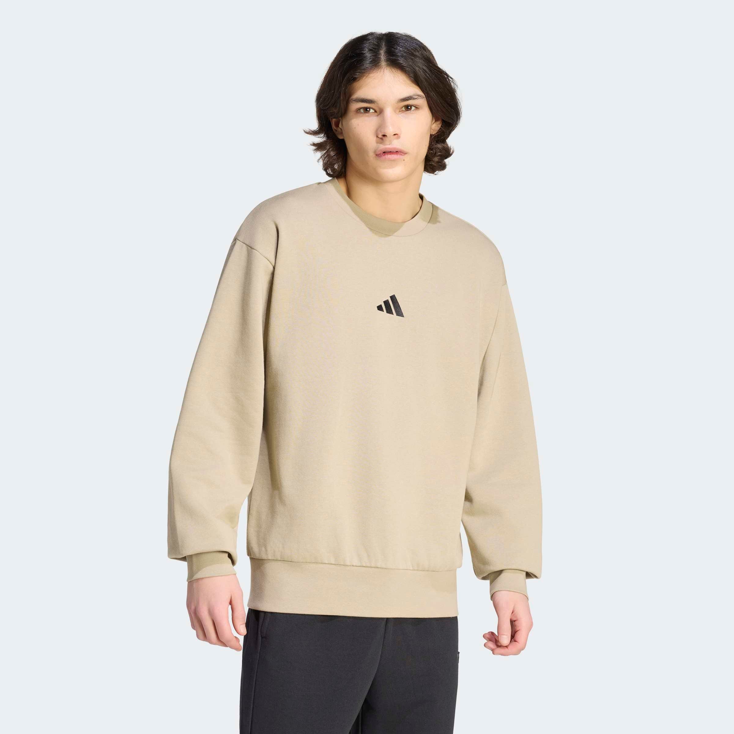 adidas Sportswear Sweatshirt "ESSENTIALS FEELCOZY" günstig online kaufen