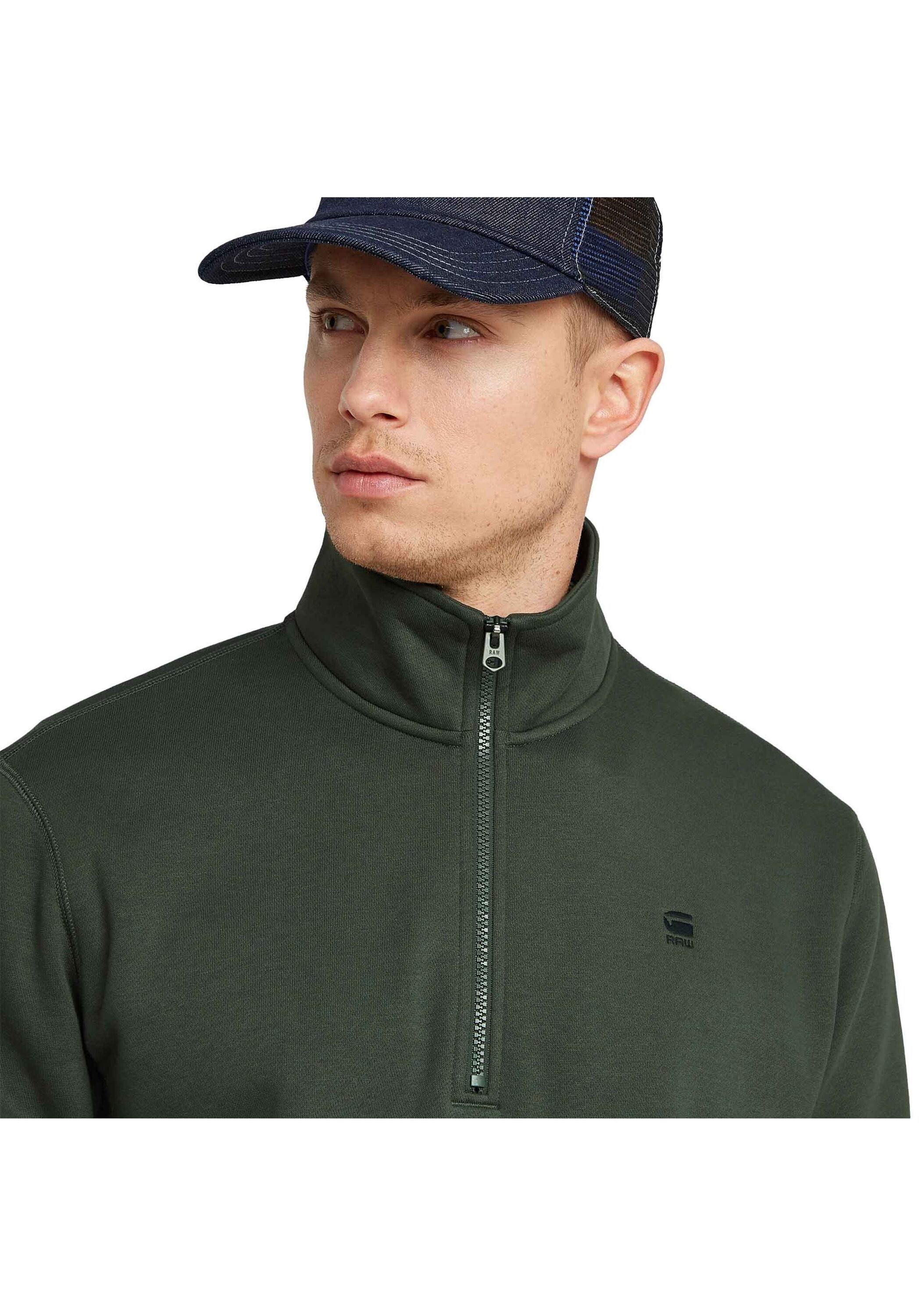 G-STAR Sweatshirt »Sweatjacke Premium Core Half Zip«