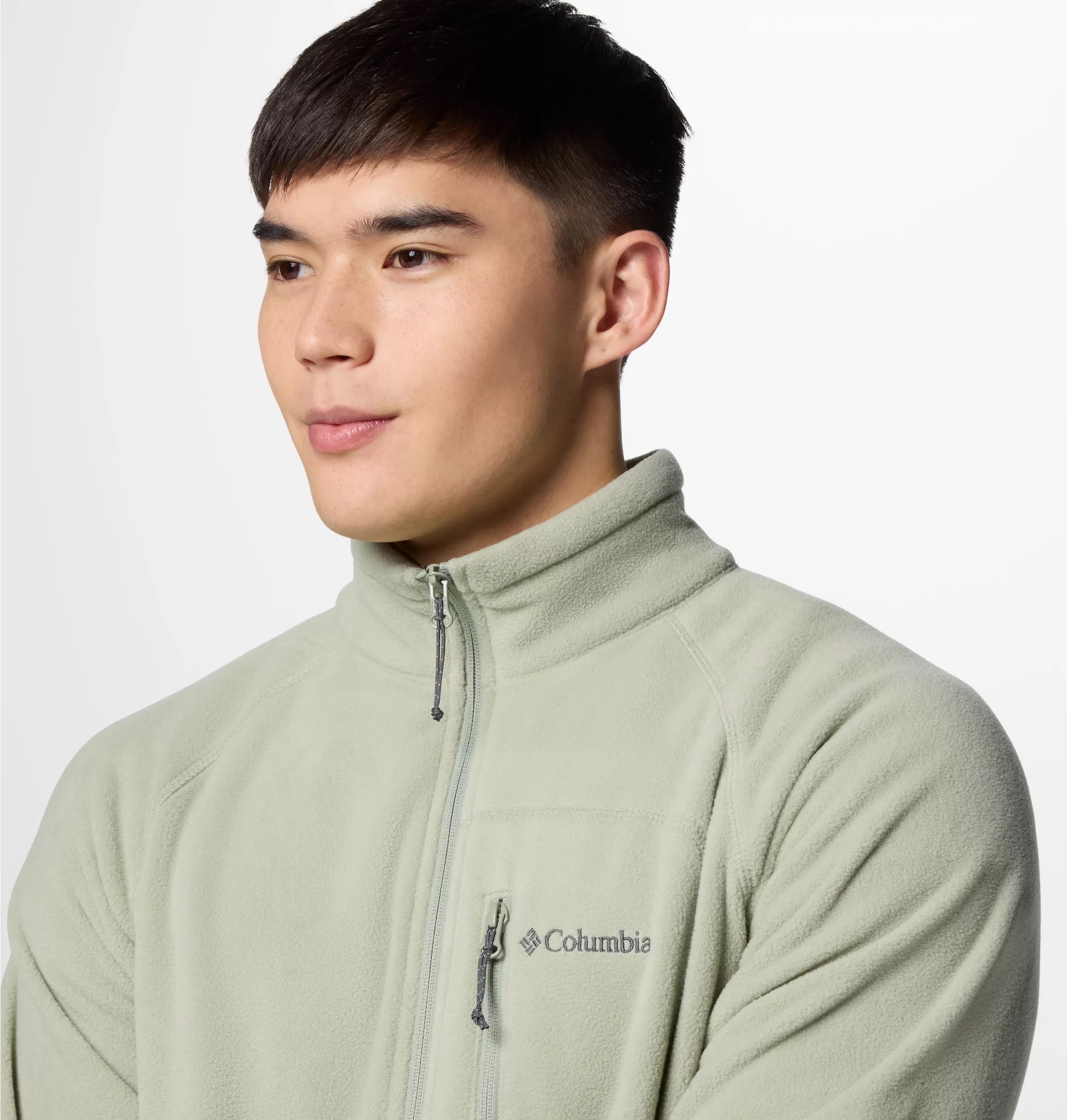 Columbia Fleecejacke »Fast Trek™ II Full Zip Fleece«