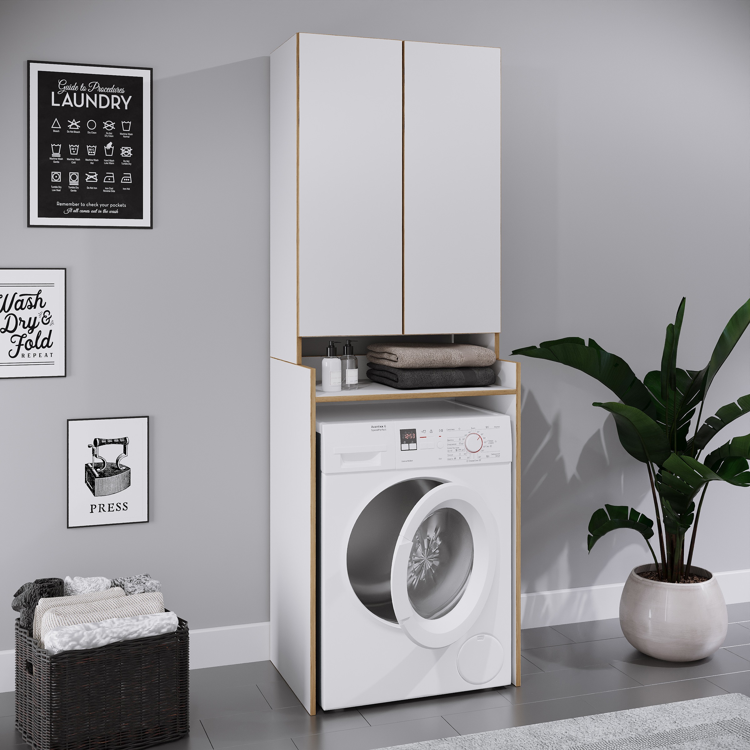 VCM Waschmaschinenumbauschrank »Überbauschrank Waschmaschine Überbau Rislo« 1 Stk. tlg.