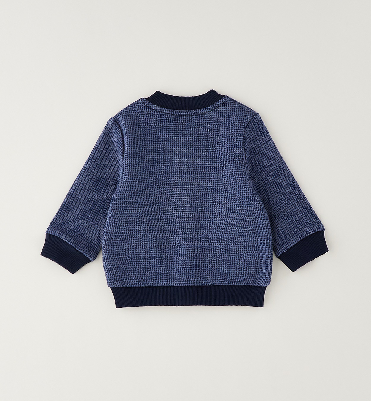 iDo Longstrickjacke »BABY BOY SWEATER«