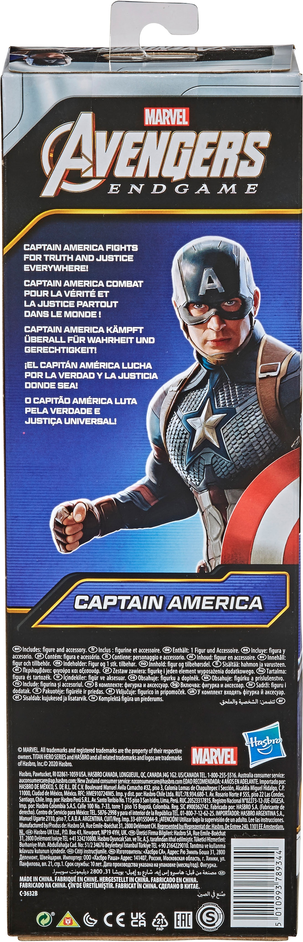 Hasbro Actionfigur »Marvel Avengers Titan Hero Captain America«