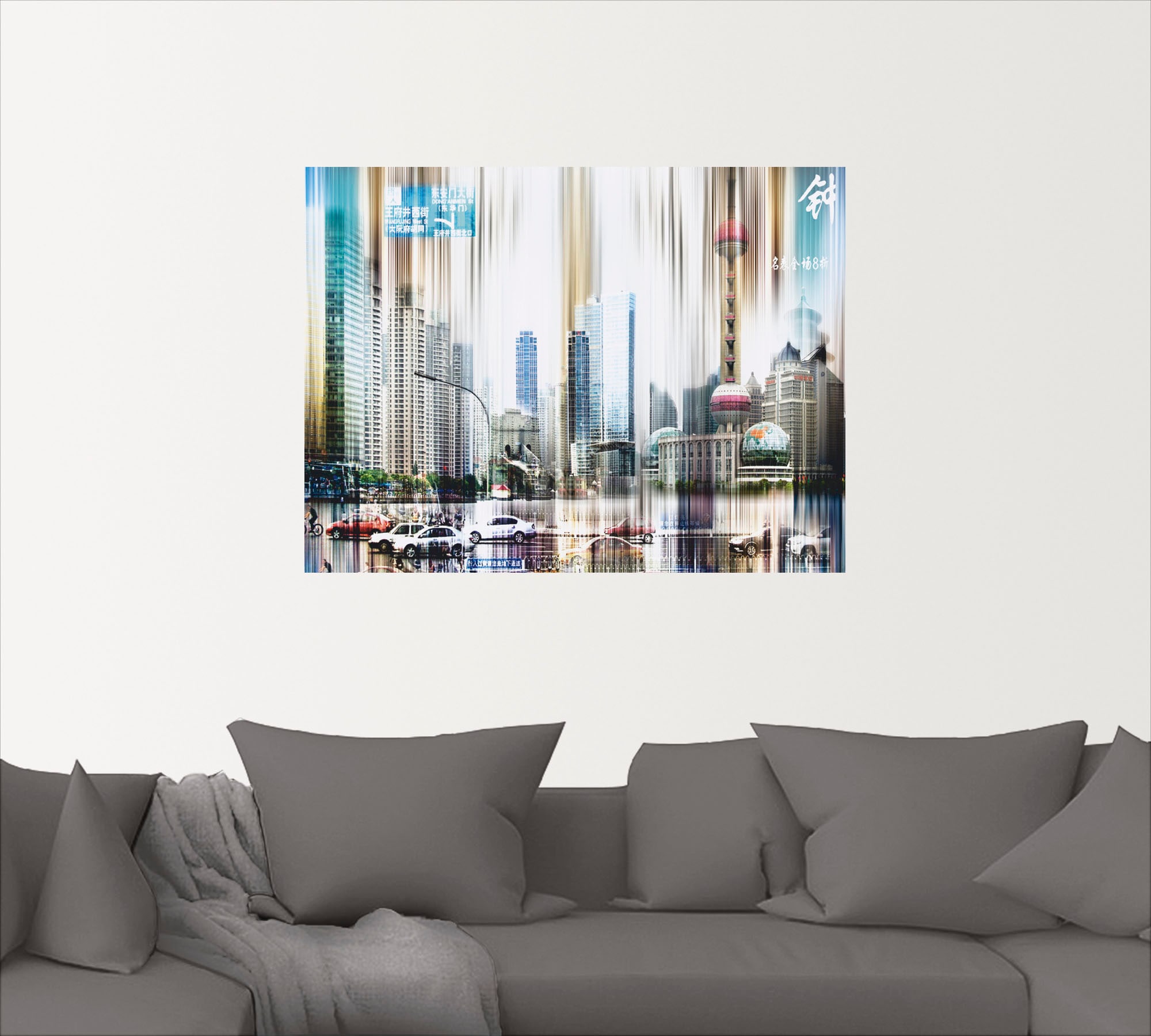 Artland Wandbild »China Straßen Abstrakte Collage«, China, (1 St.), als Leinwandbild, Wandaufkleber oder Poster in versch. Größen
