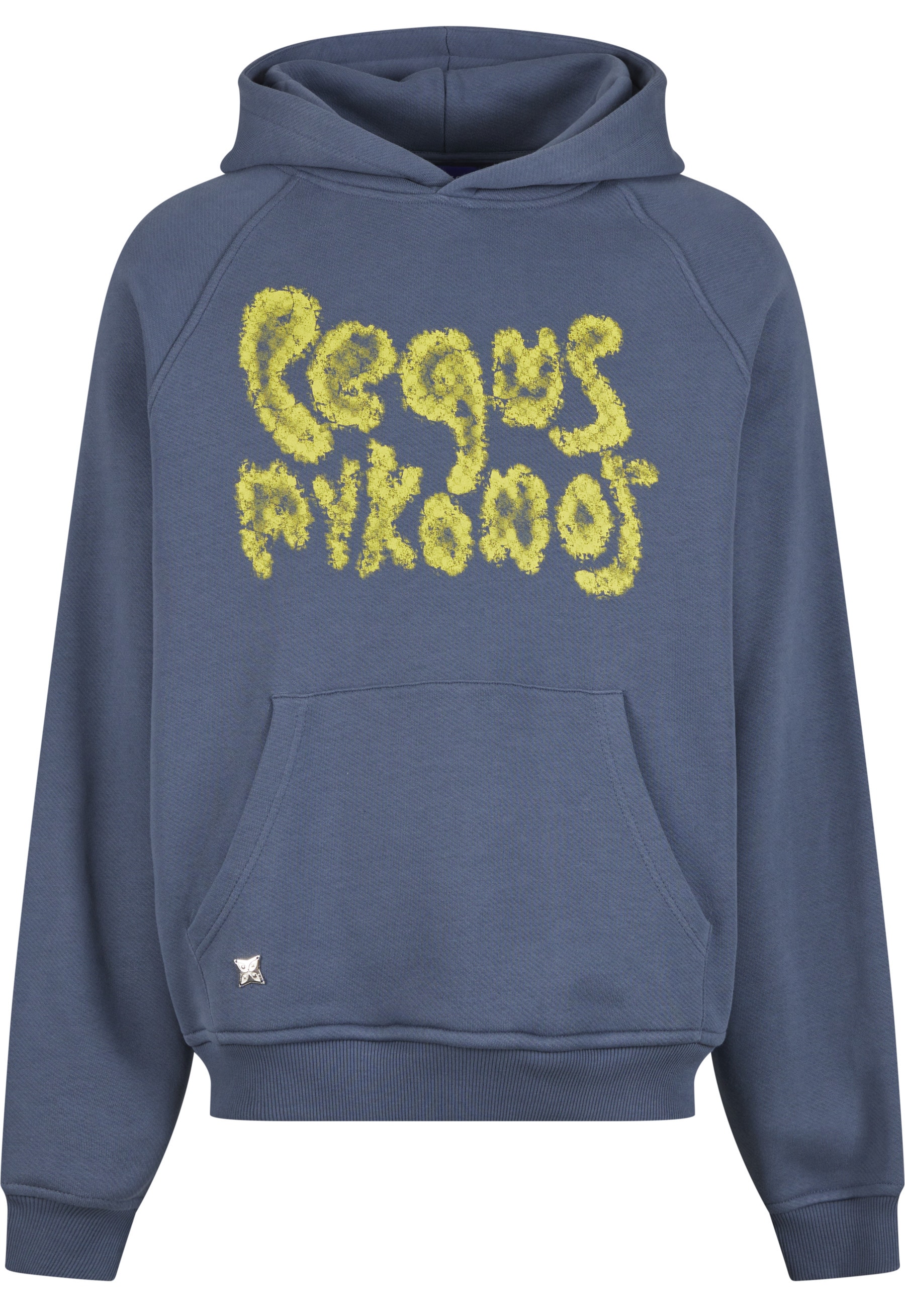 PEQUS Kapuzensweatshirt "PEQUS PEQUS Bubble Logo Hoodie", 1 Stk. günstig online kaufen