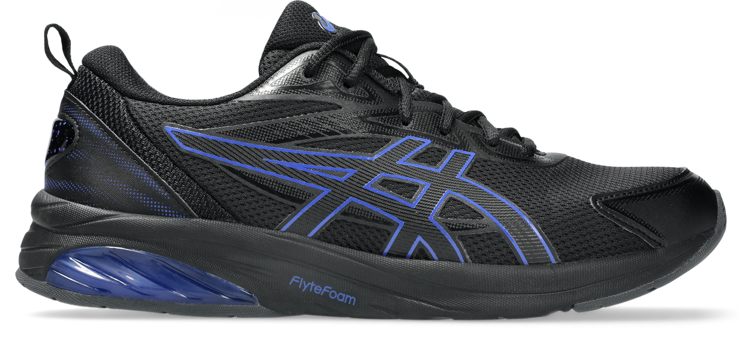Asics Sneaker "GEL-QUANTUM KEI" günstig online kaufen