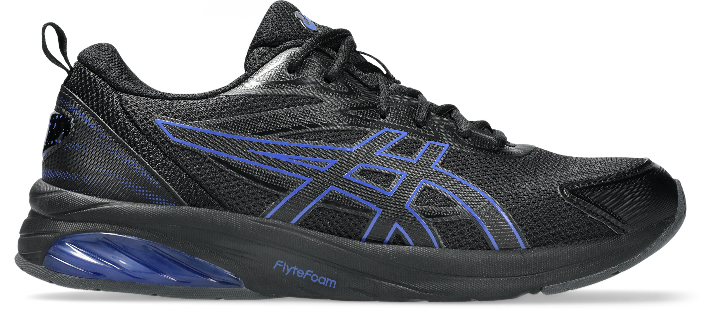 ASICS SportStyle Sneaker "GEL-QUANTUM KEI" günstig online kaufen