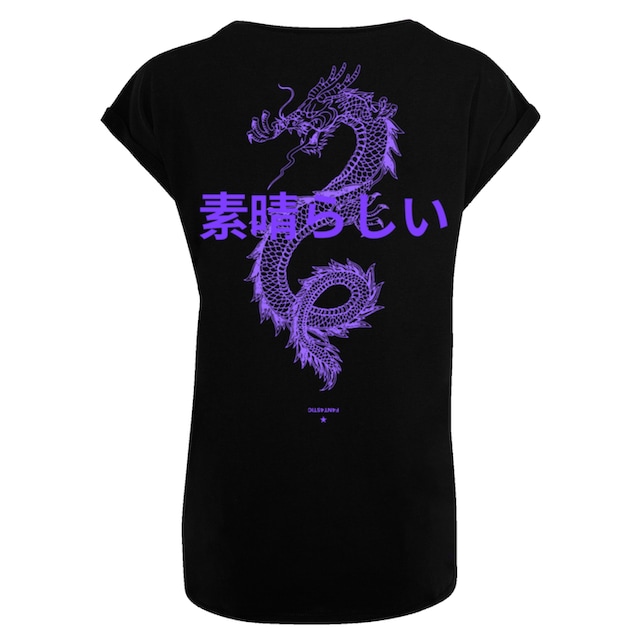 F4NT4STIC T-Shirt »PLUS SIZE Dragon Drache Japan«, Print für kaufen | BAUR