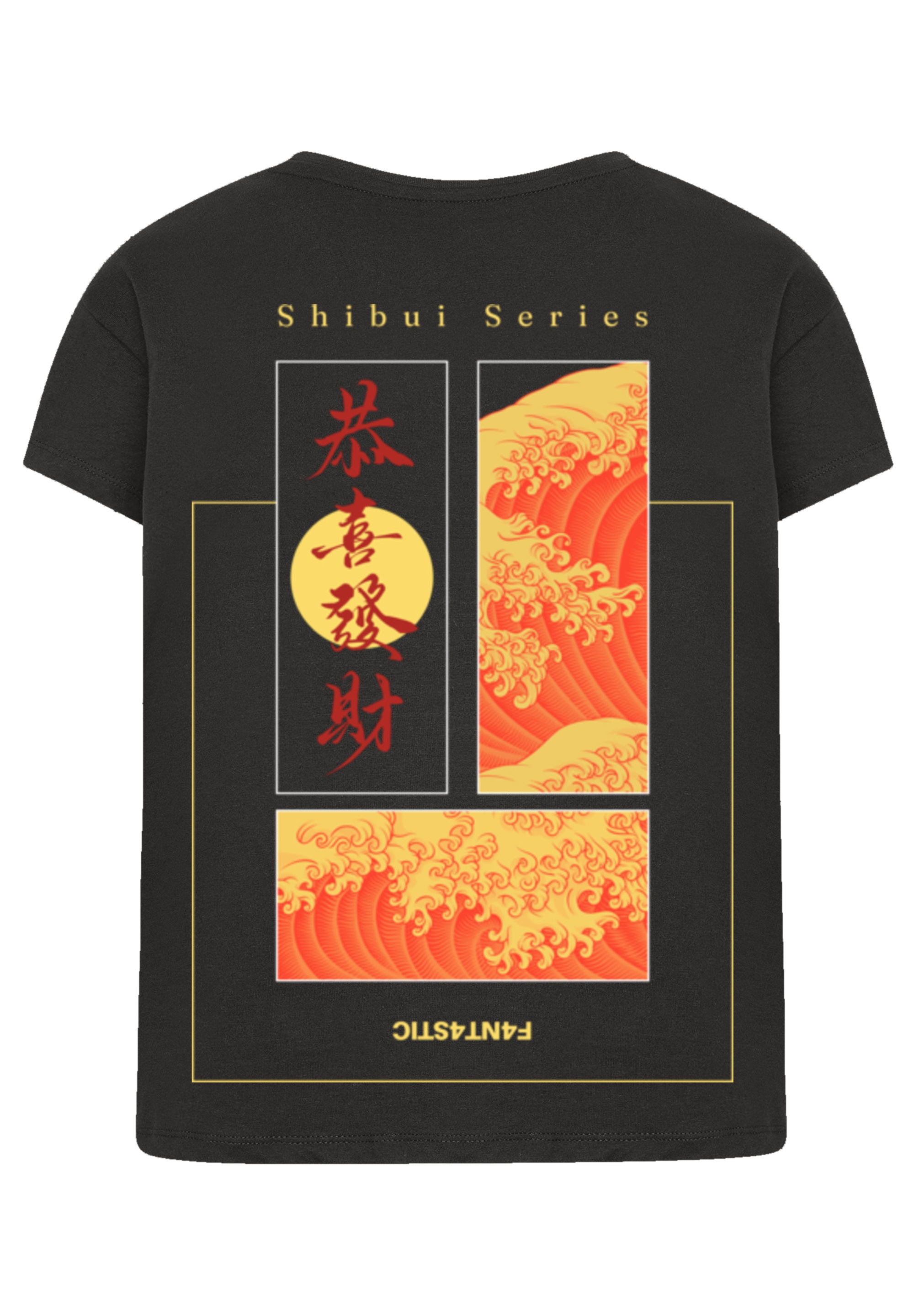 F4NT4STIC T-Shirt »Shibui Series Japan Streetstyle«, Japan Streetwear Styles