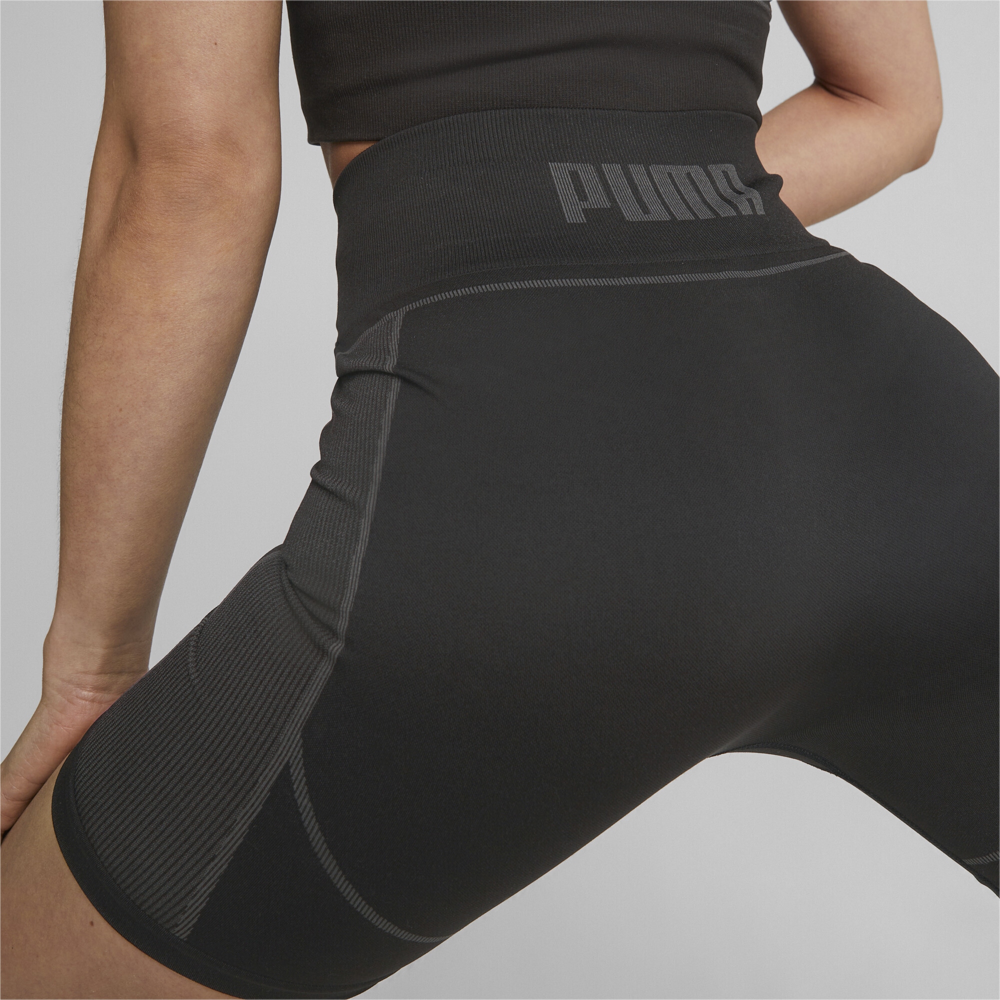 PUMA Trainingstights »FormKnit Seamless | Trainingsshorts BAUR Damen«