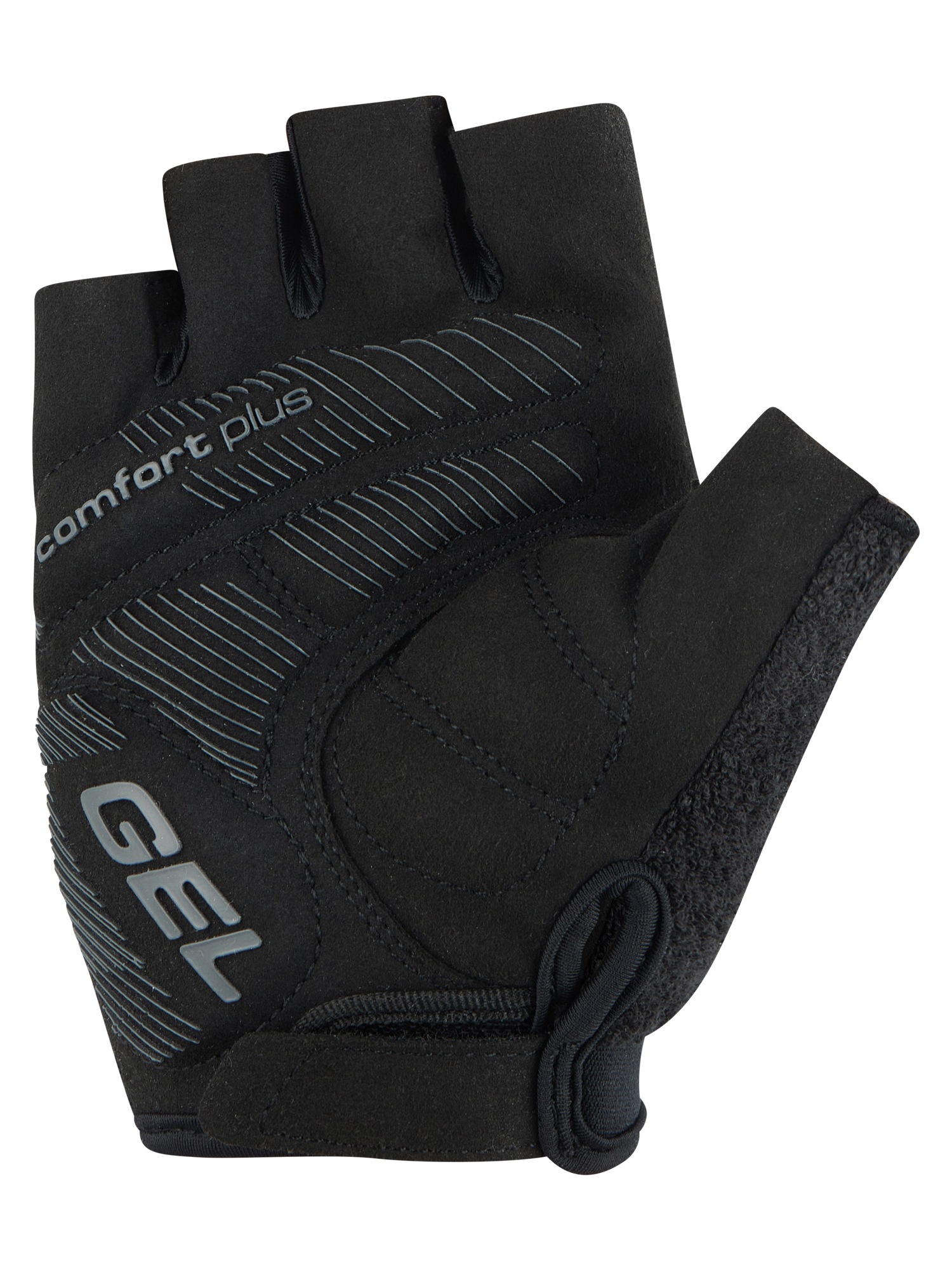 Thumbnail - Ziener Fahrradhandschuhe "CAMAL-Z"