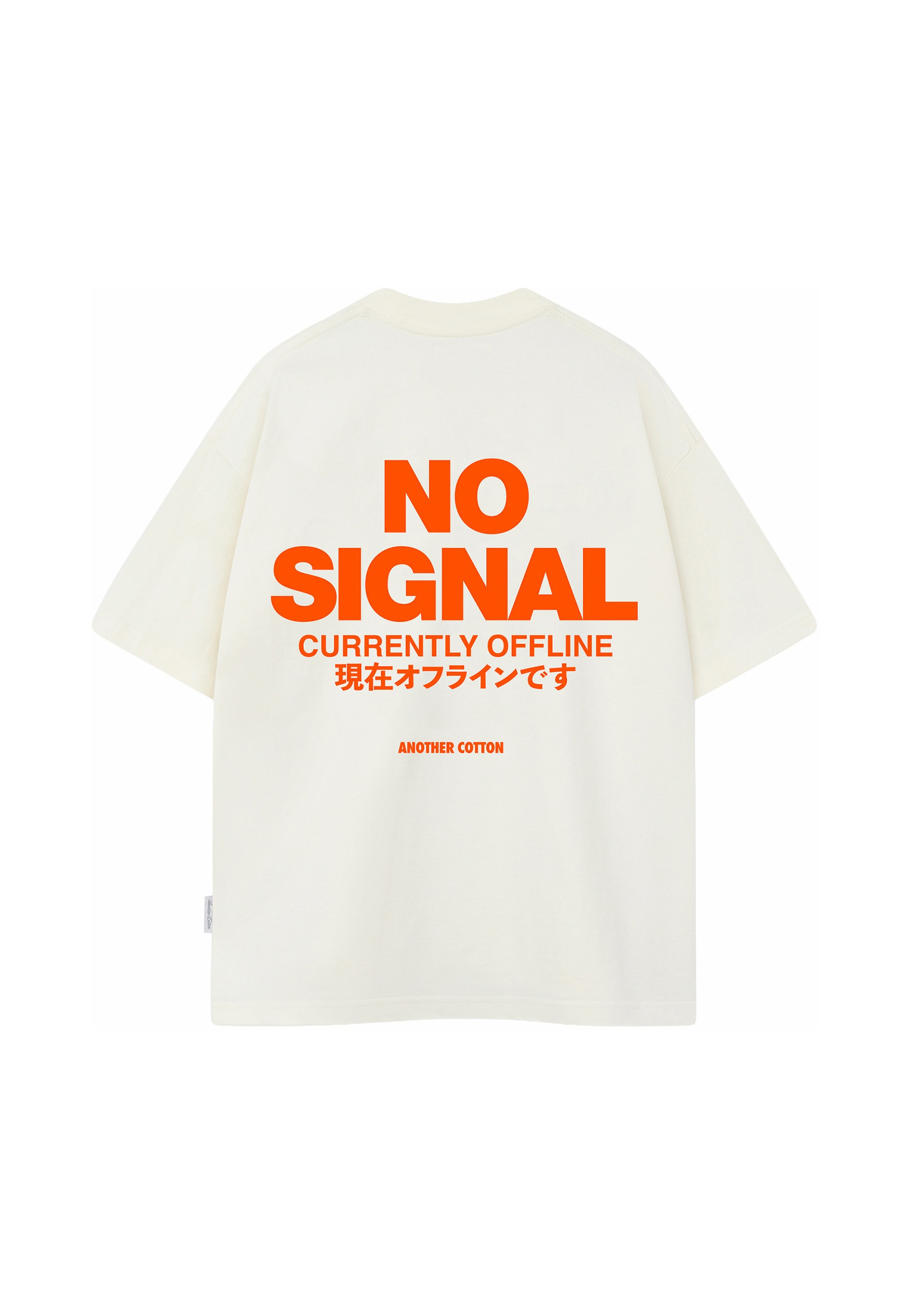 Another Cotton Lab T-Shirt »Another Cotton Lab No Signal T-Shirt« 1