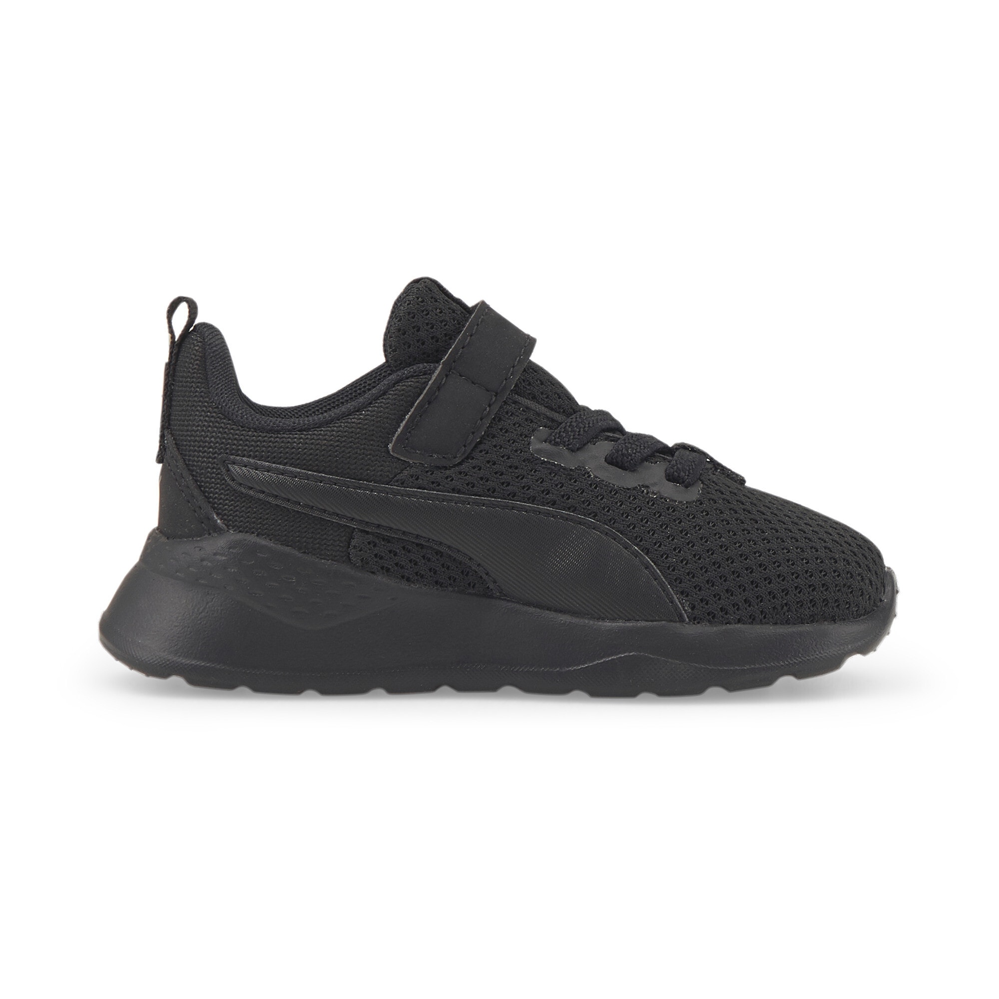 PUMA Sneaker »Anzarun Lite Sneakers Kinder«