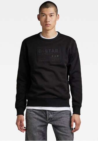 G-Star RAW Sportinio stiliaus megztinis »Sweatshi...