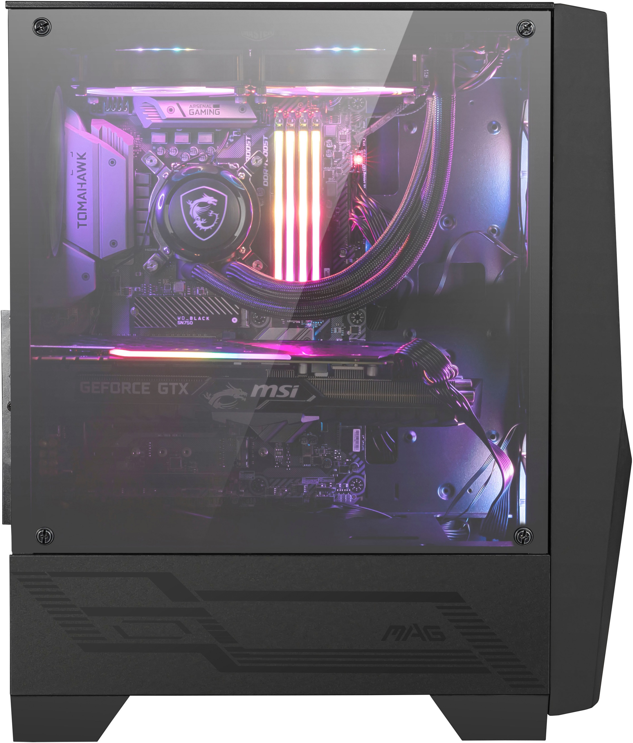 MSI PC-Gehäuse »MAG Forge 100R«
