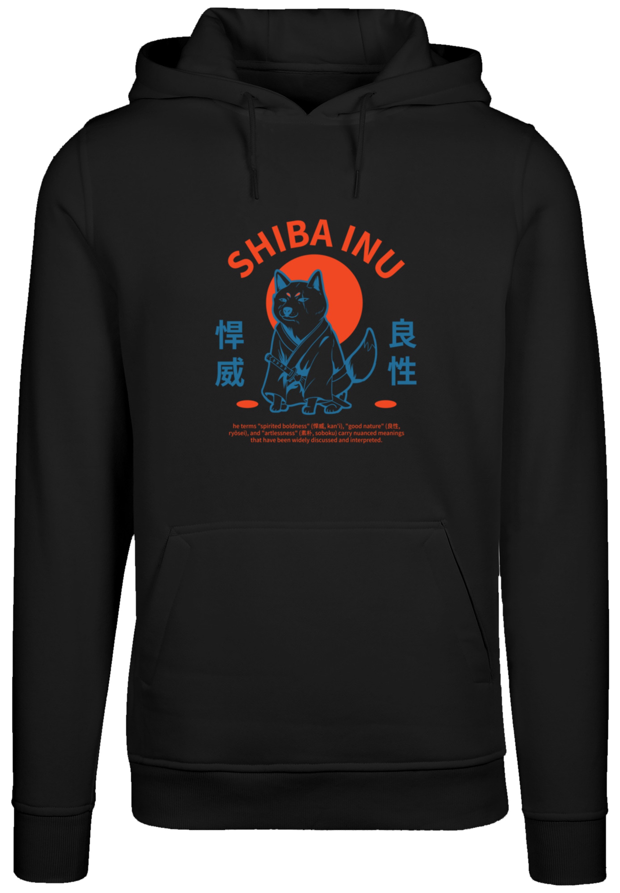 F4NT4STIC Kapuzenpullover »Japanischer Shiba Inu Hund« Premium Qualität