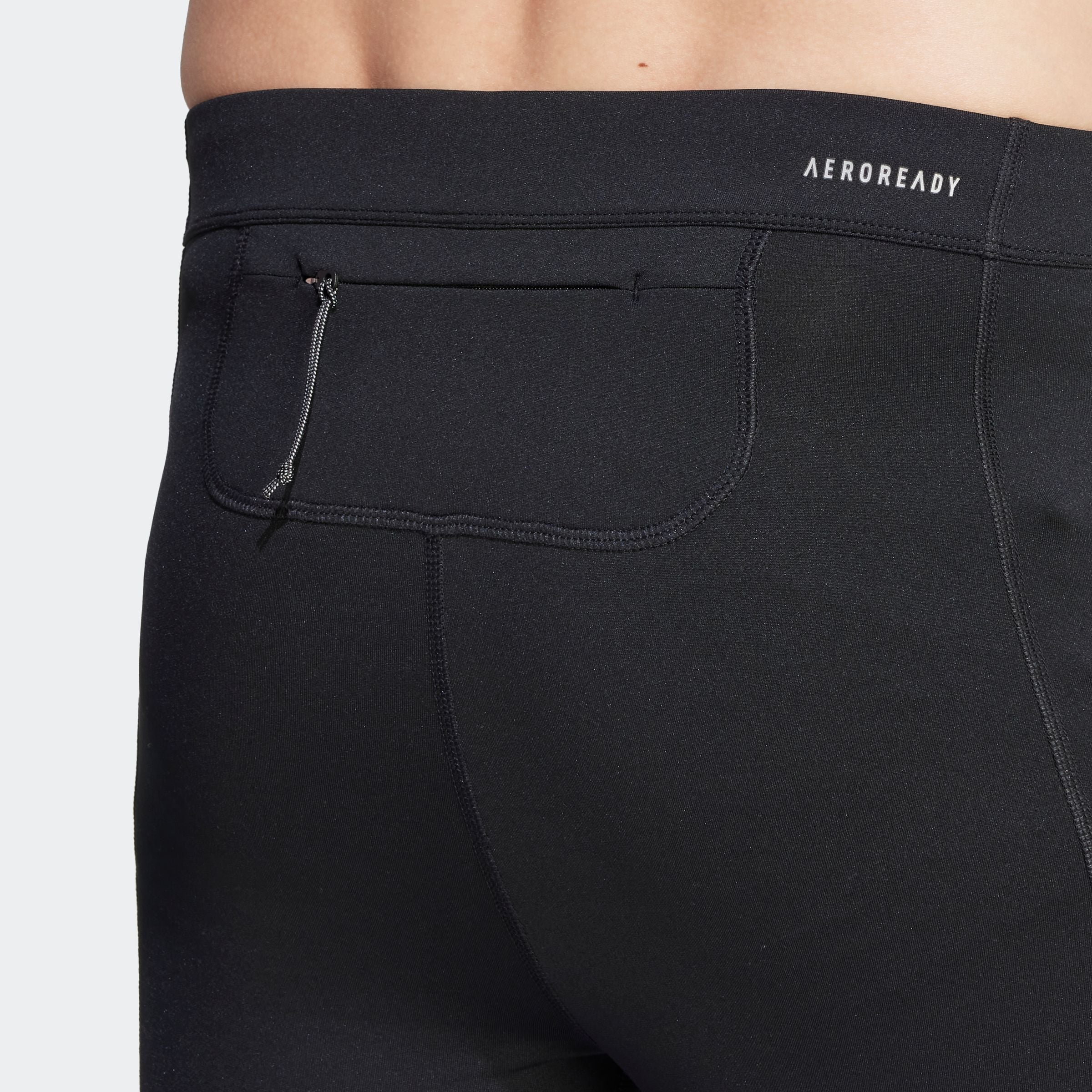 adidas Performance Lauftights »ULT CTE WRM TIG«, (1 tlg.)