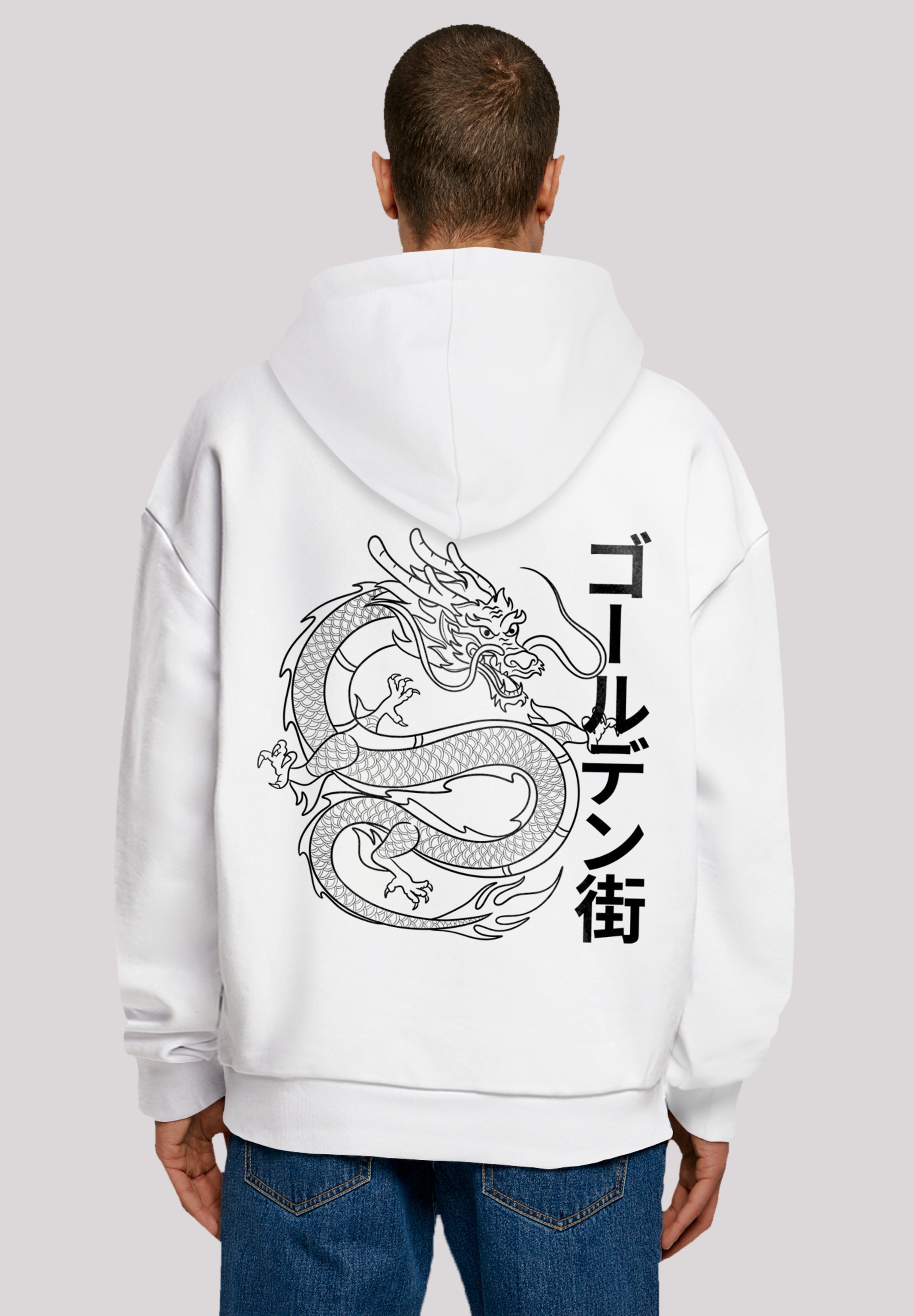 F4NT4STIC Kapuzenpullover "Drache Golden Gai", Print