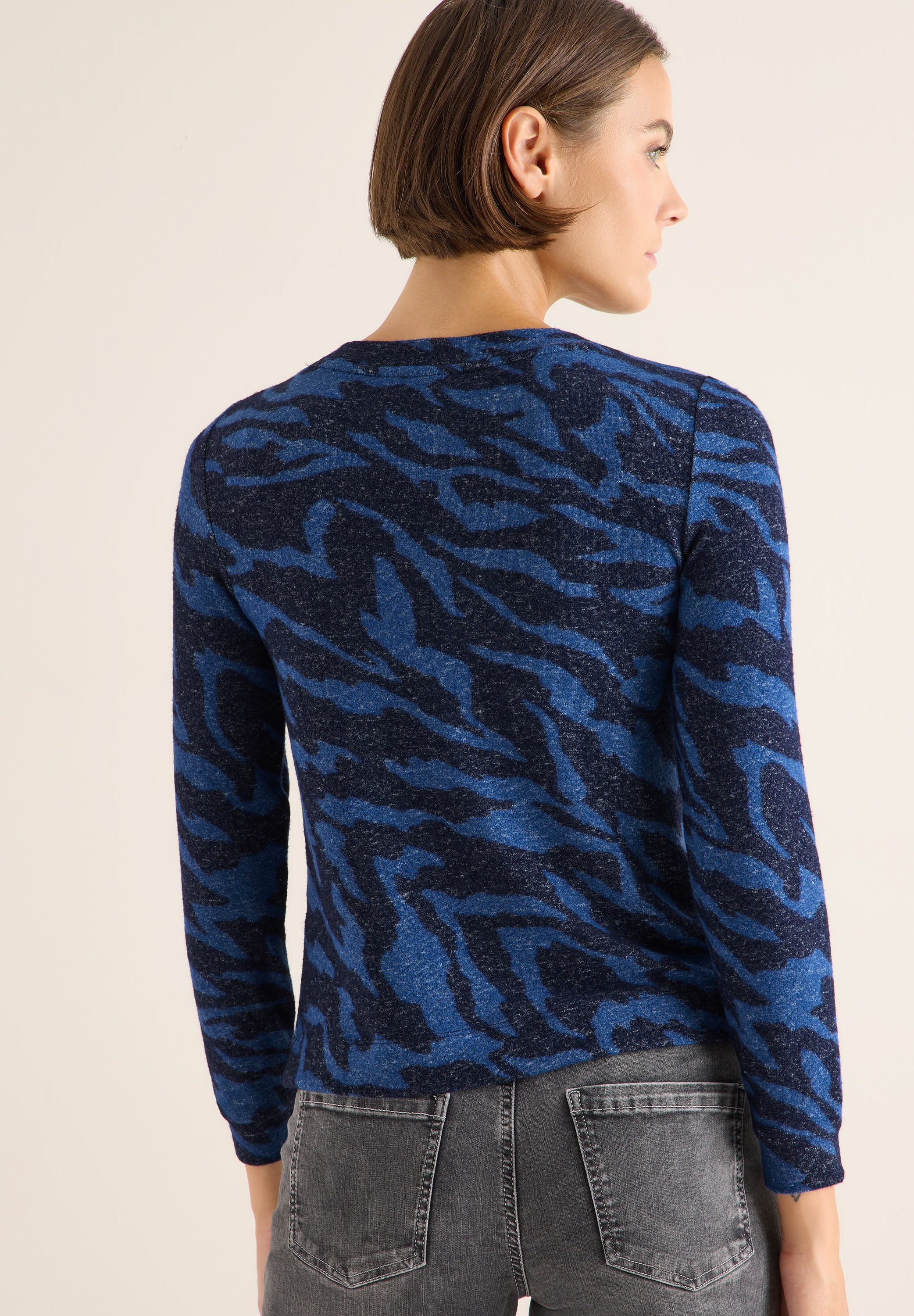 Cecil Sweater, mit Animal-Print und in Melange-Optik
