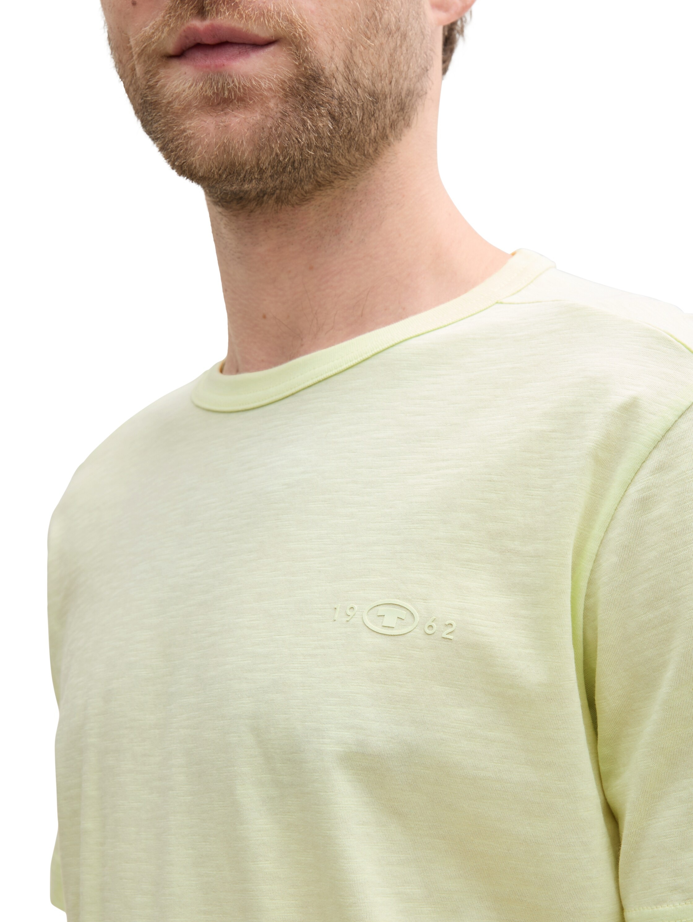 TOM TAILOR T-Shirt, mit Logo Stickerei