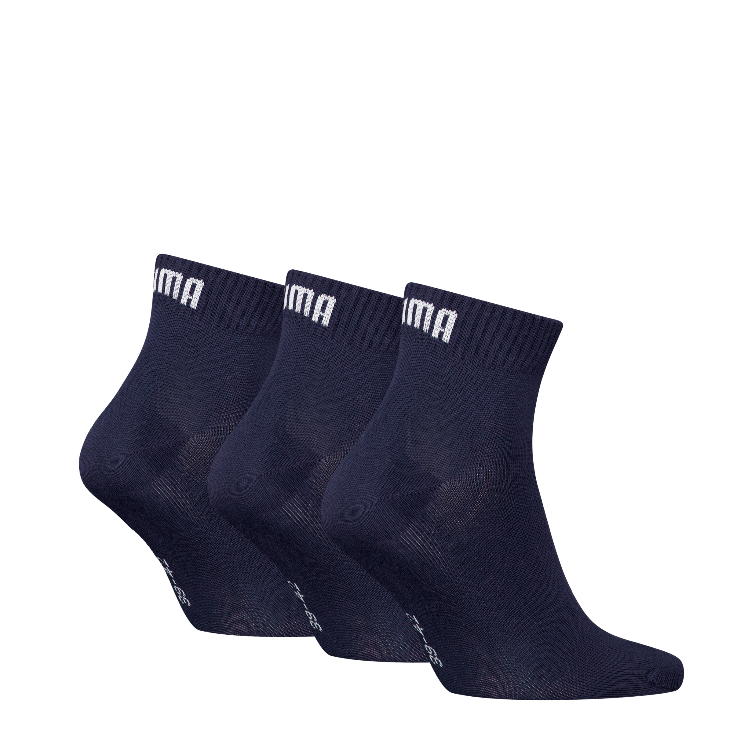 PUMA Kurzsocken »PUMA UNISEX QUARTER PLAIN 3P«, (3 Paar, 3 Paar), mit kleinem Logo