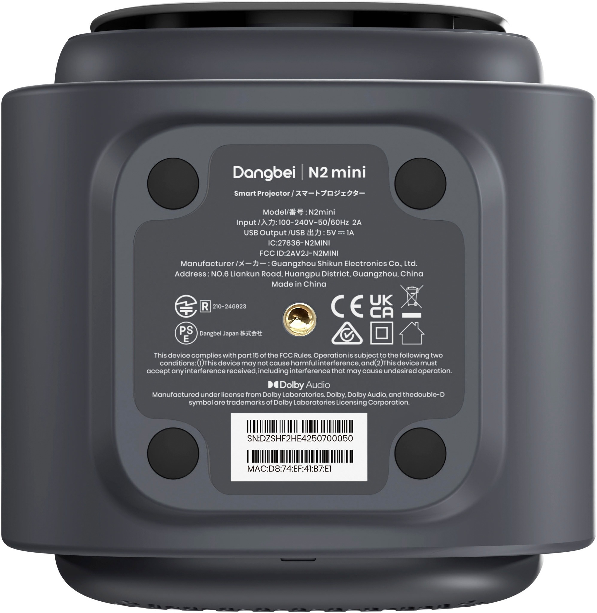 Dangbei Projecteur N2 Mini Grey One Size unisex 3