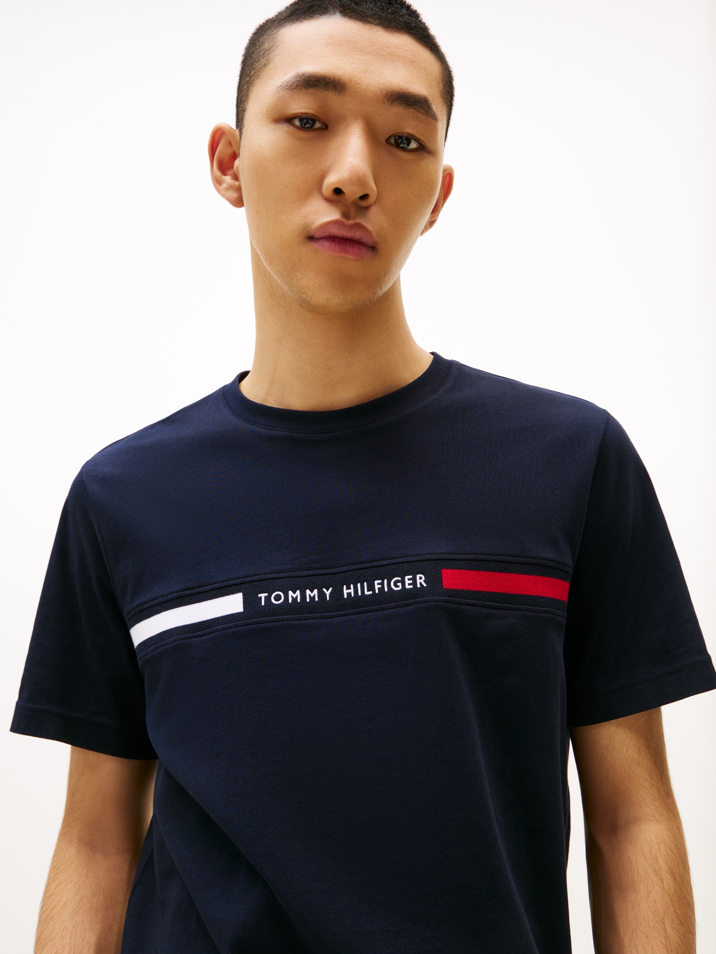 Tommy Hilfiger T-Shirt "HILFIGER CHEST INSERT" günstig online kaufen