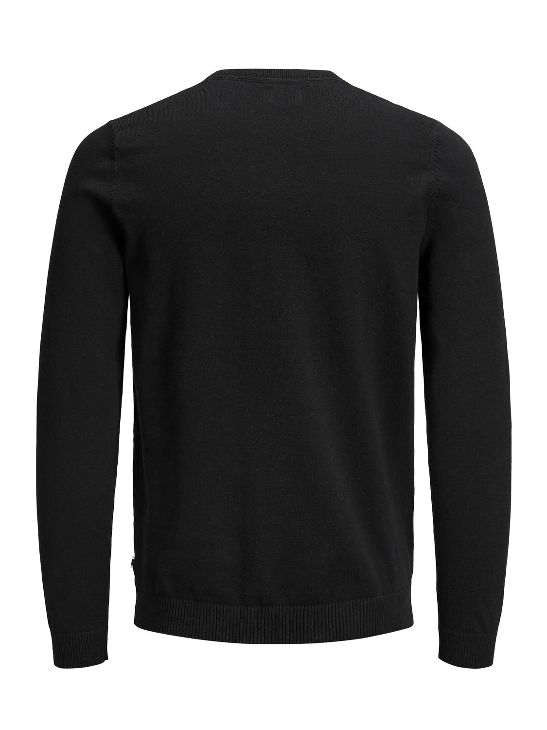 Jack & Jones PlusSize Strickpullover »JJEBASIC KNIT CREW NECK NOOS PLS«