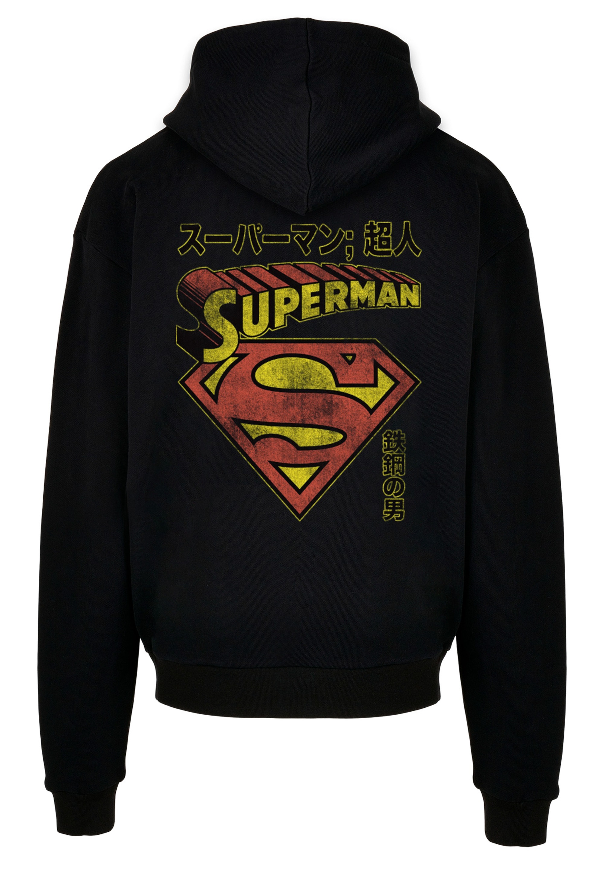 F4NT4STIC Kapuzenpullover »DC Comics Superman Japanese«, Print