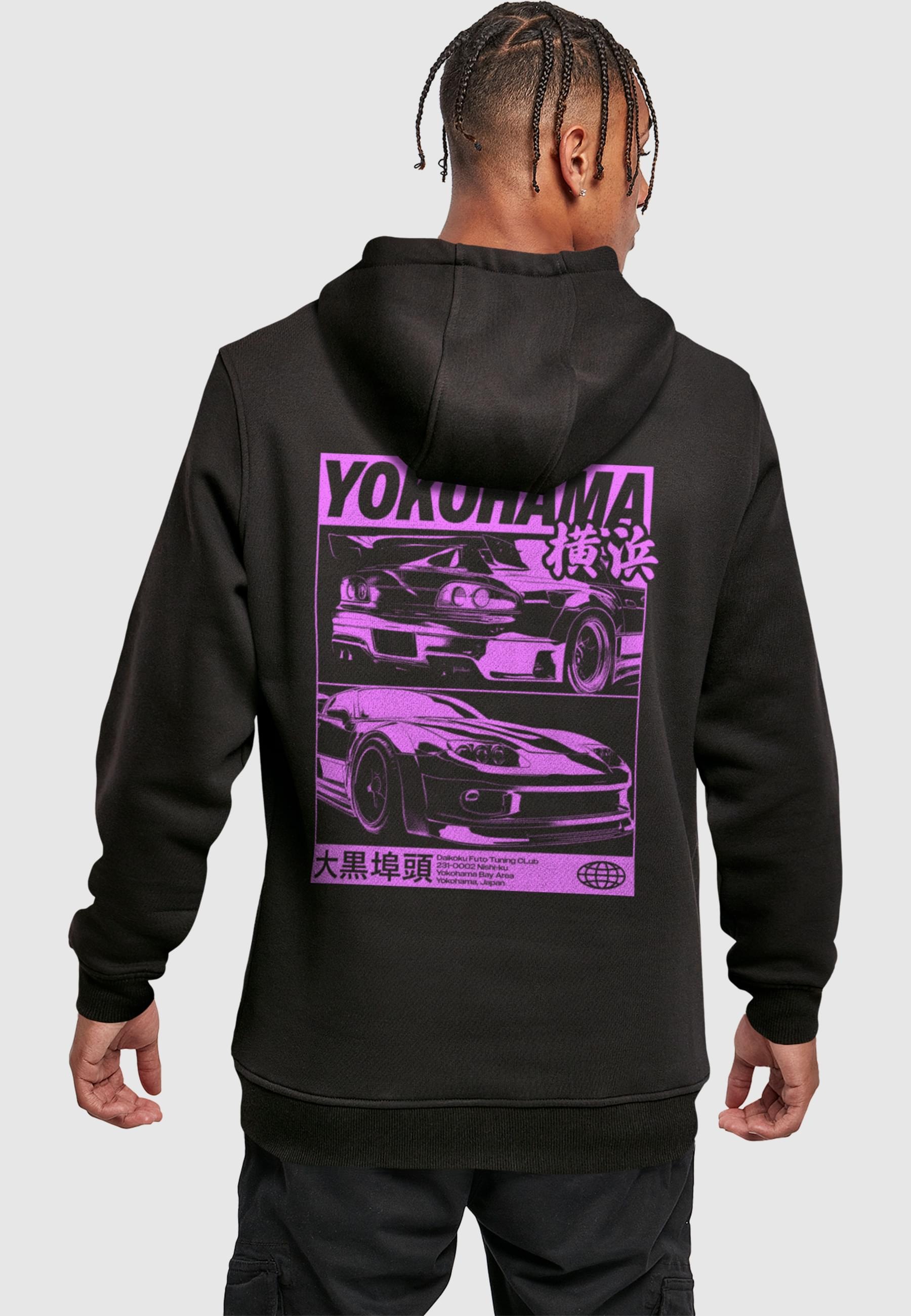 MisterTee Kapuzenpullover »MisterTee Yokohama Race Hoody« 1 Stk.