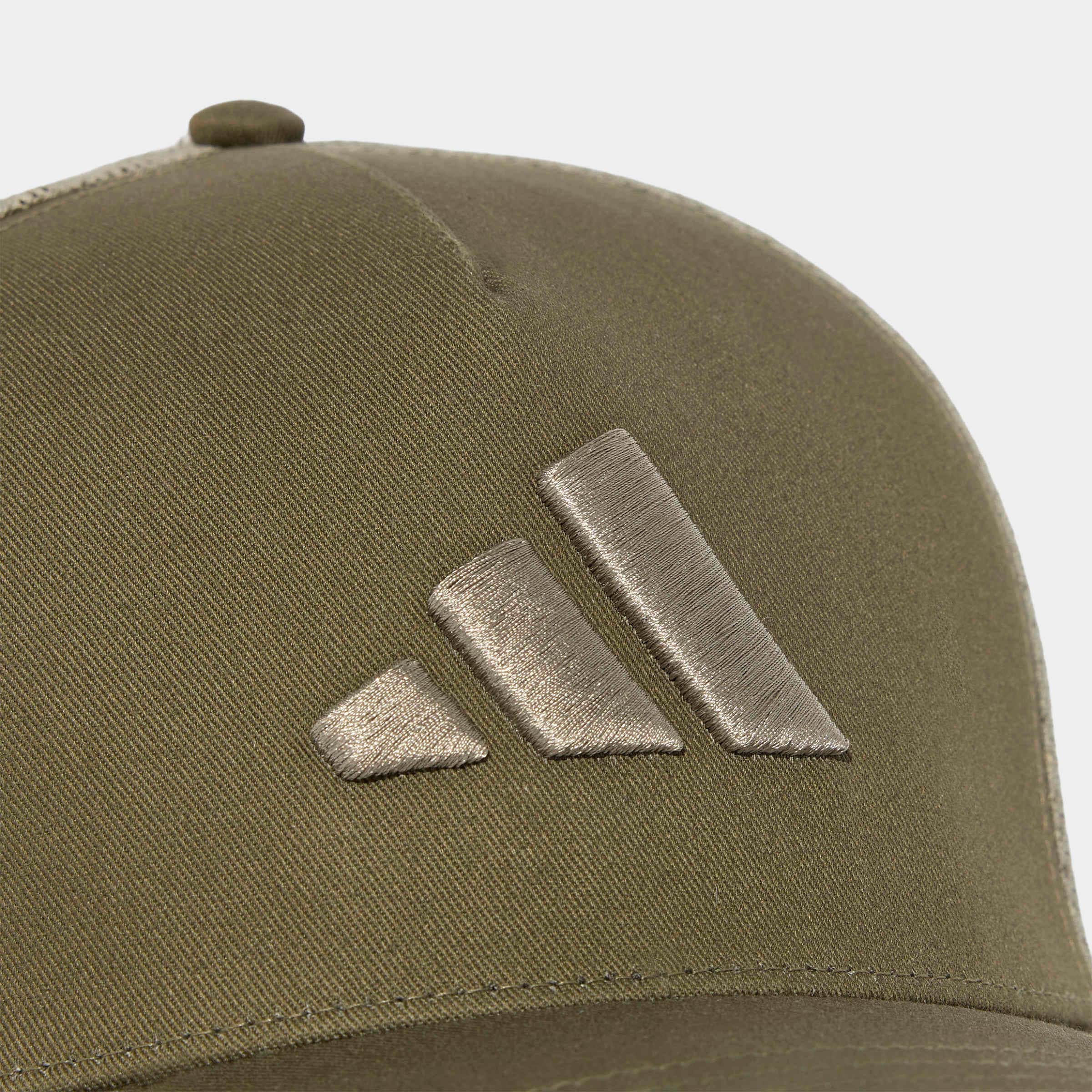 adidas Performance Baseball Cap »SNAPBACK TRUCKER CAP« sportlich-lässiger Look, für Sport und Freizeit