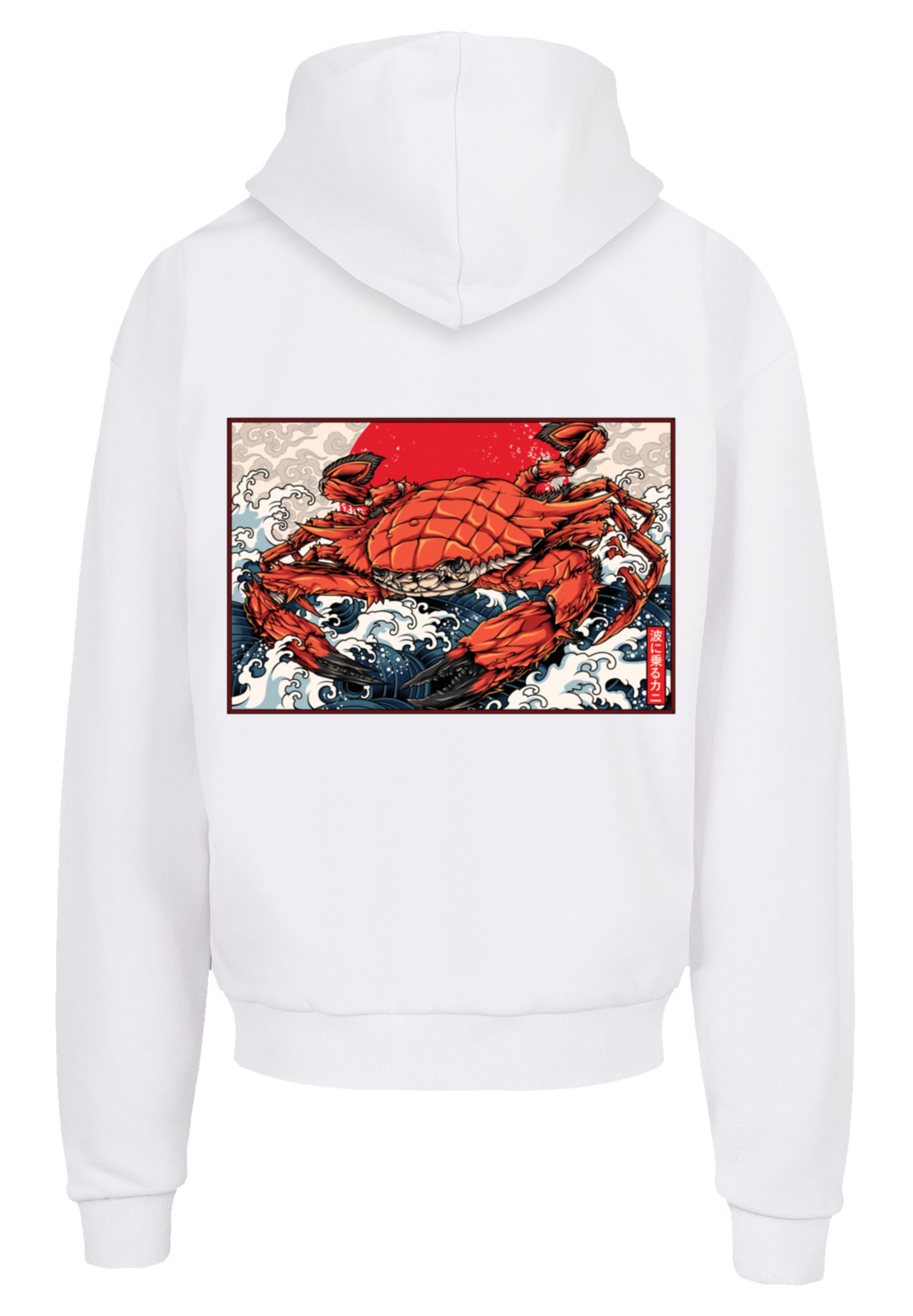 F4NT4STIC Kapuzenpullover "Crab Kanji Japan", Print günstig online kaufen