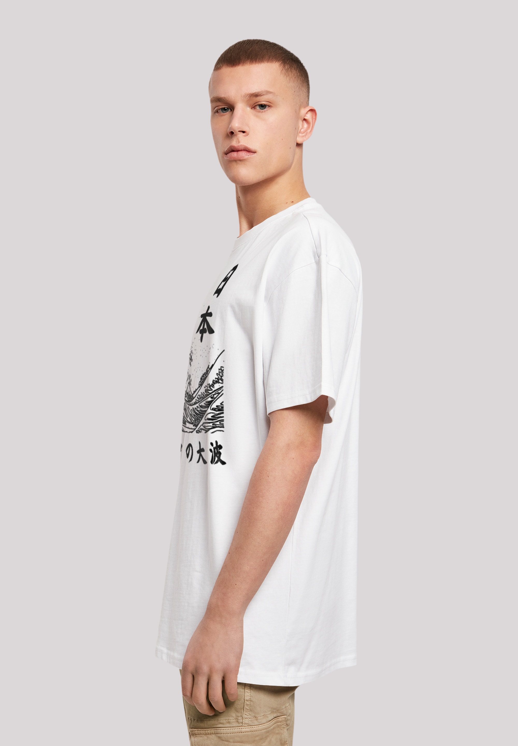 F4NT4STIC T-Shirt »Kanagawa Welle Japan«, Print