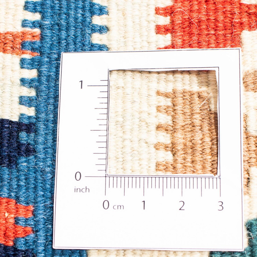 morgenland Wollteppich »Kelim - Oriental quadratisch - 103 x 100 cm - mehrfarbig«, quadratisch