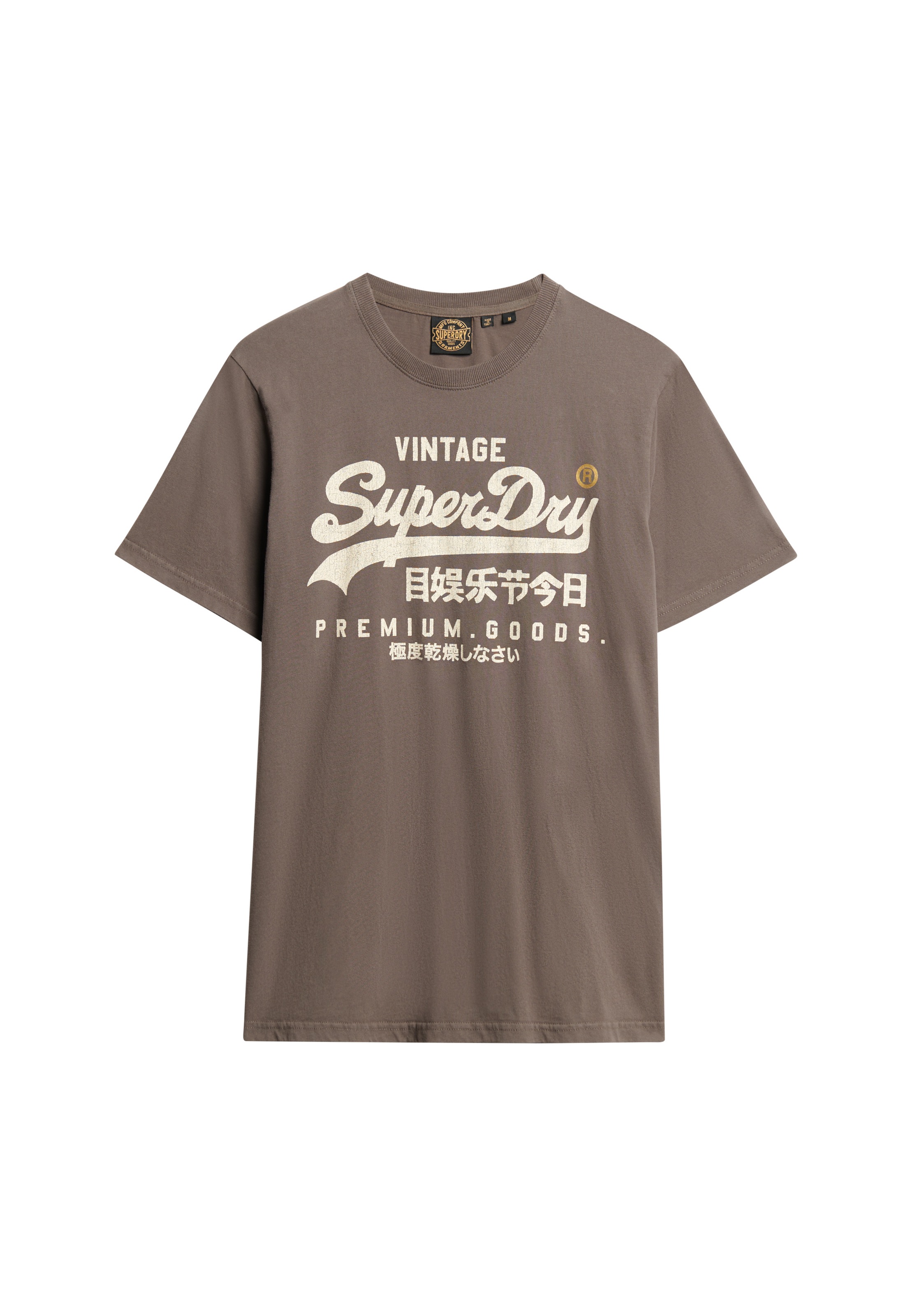 Superdry Rundhalsshirt »VL WORKWEAR RELAXED TEE«