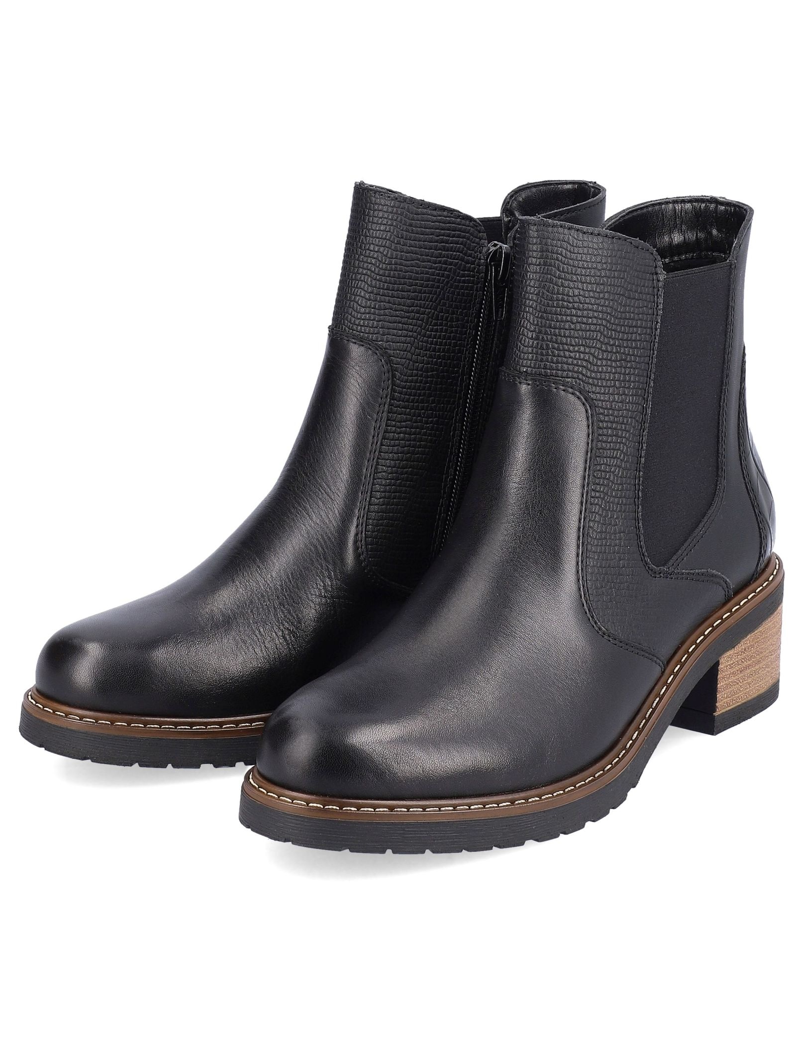 Remonte Schnürstiefelette »Remonte Stiefelette Glattleder«