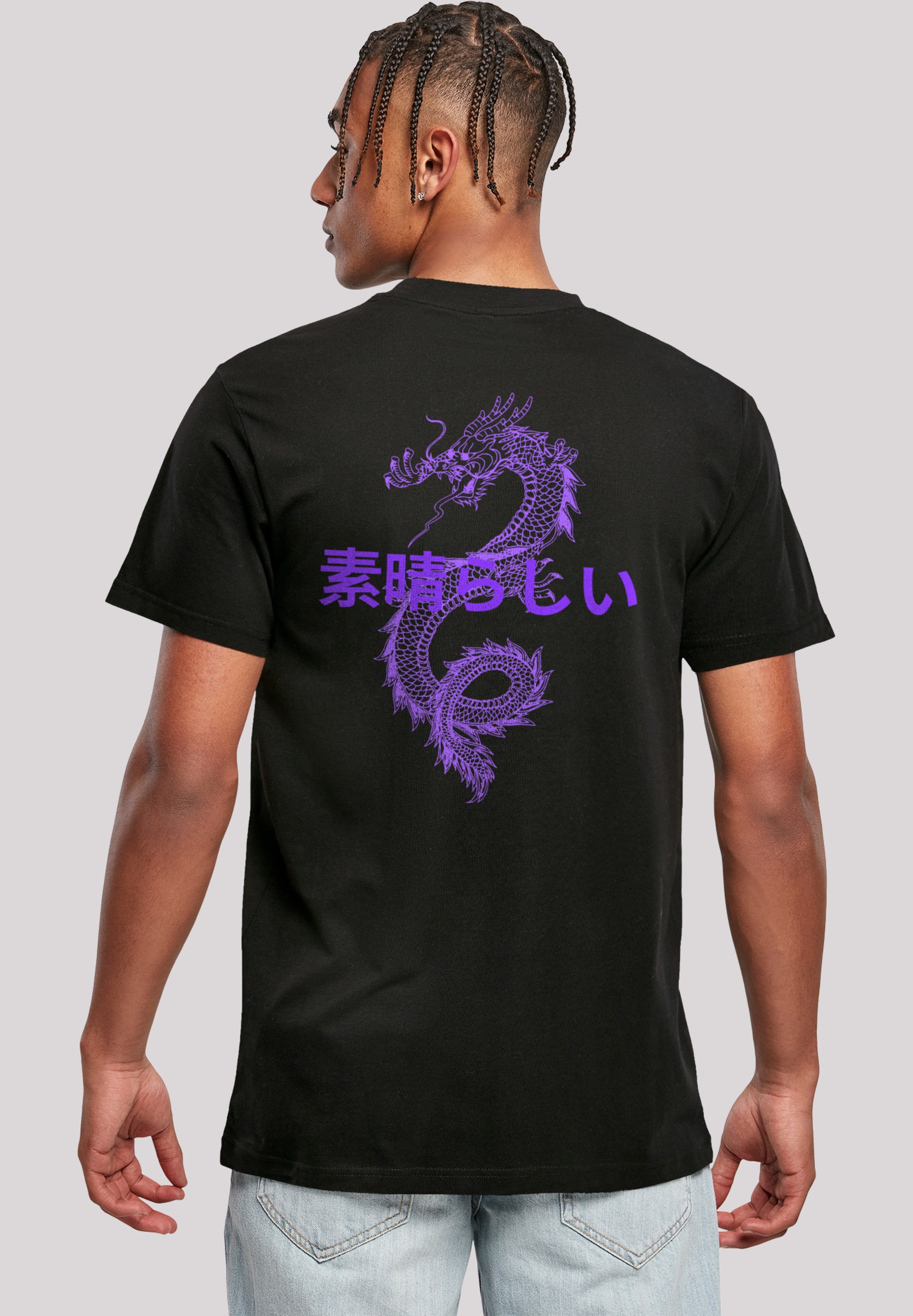 F4NT4STIC T-Shirt »Drache Japan V2«, Premium Qualität