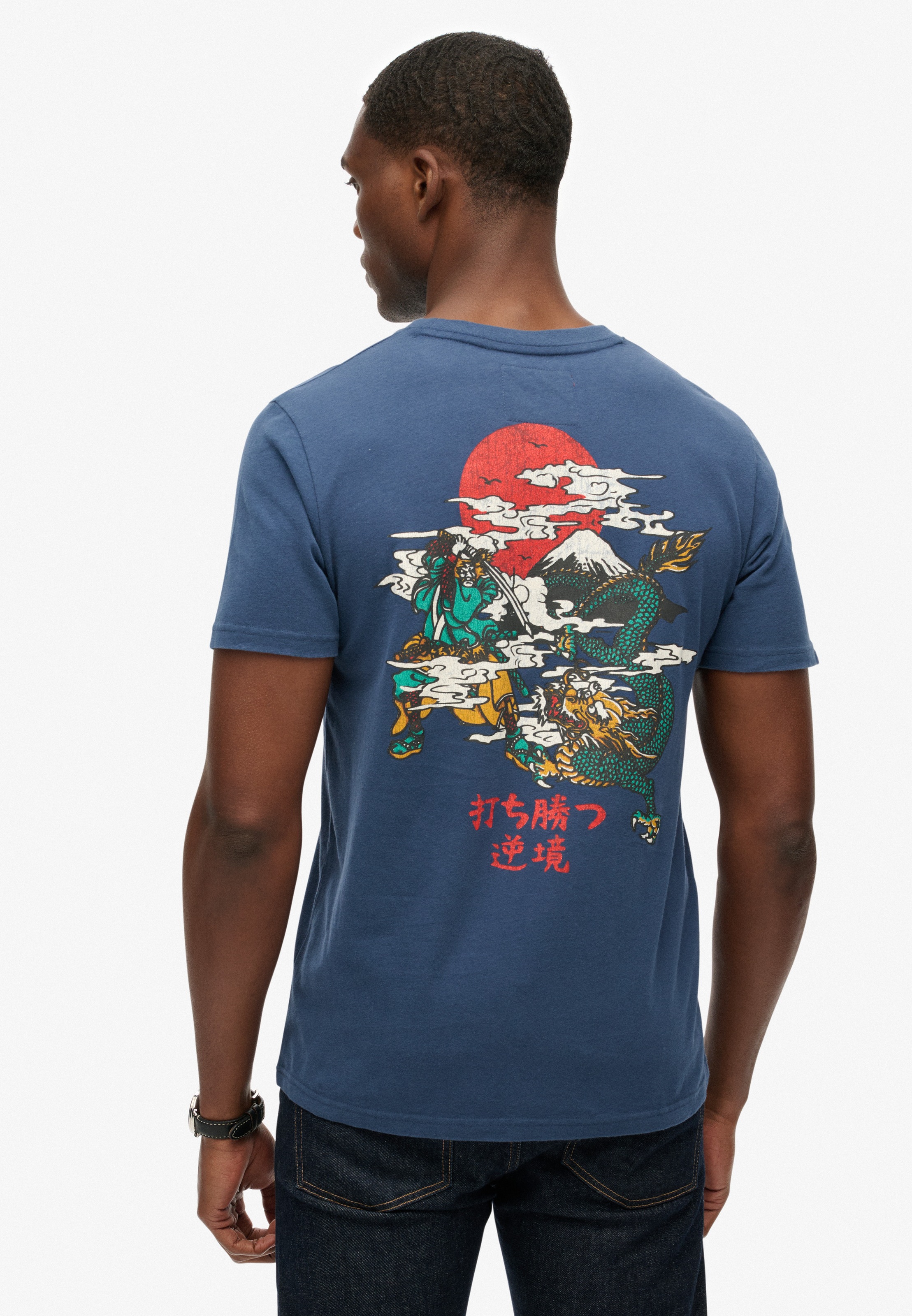 Superdry Rundhalsshirt "VL TOKYO RELAXED TEE", mit coolem Tattoo-Print günstig online kaufen