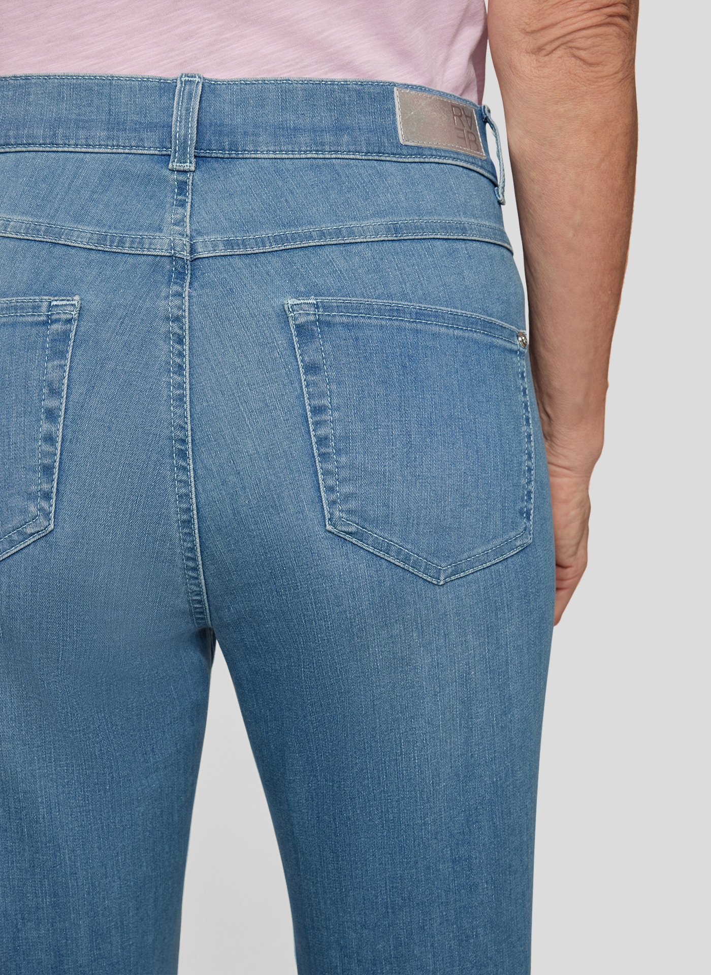 Rabe Jerseyhose »Hose«