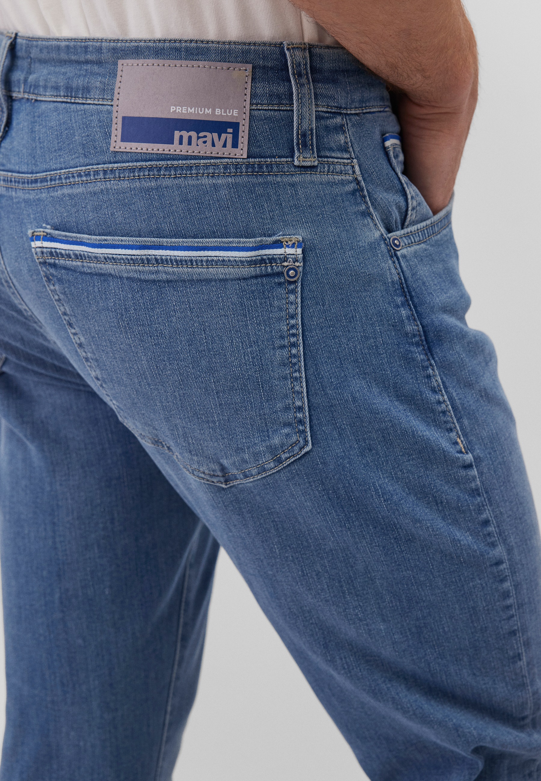Mavi Straight-Jeans »MARCUS«, Slim Straight Jeans