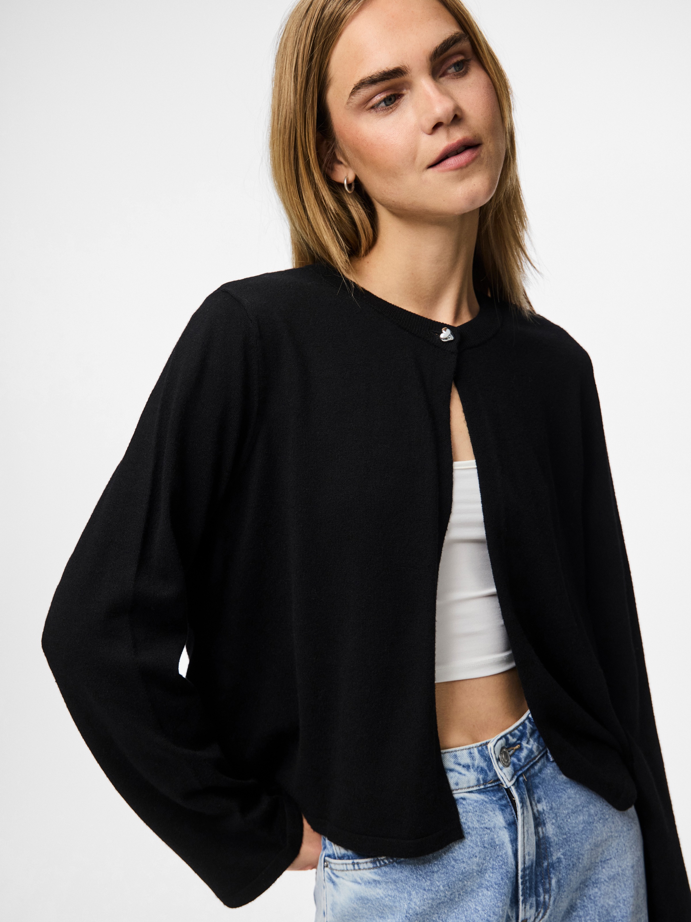 pieces Strickjacke "PCORINA LS O-NECK KNIT CARDIGAN PWP BC" günstig online kaufen