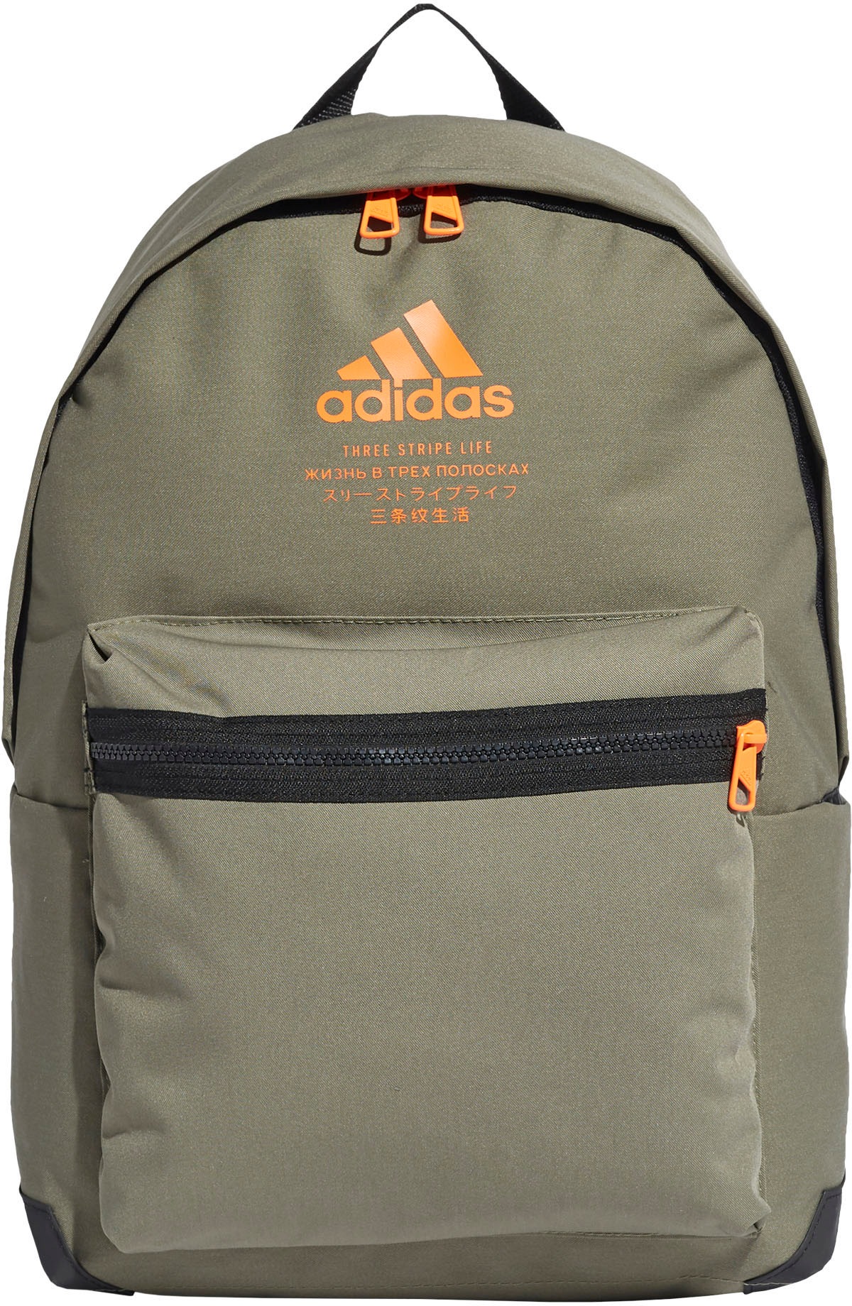 Sportrucksack CLASSIC BACKPACK 3 STRIPES MESH
