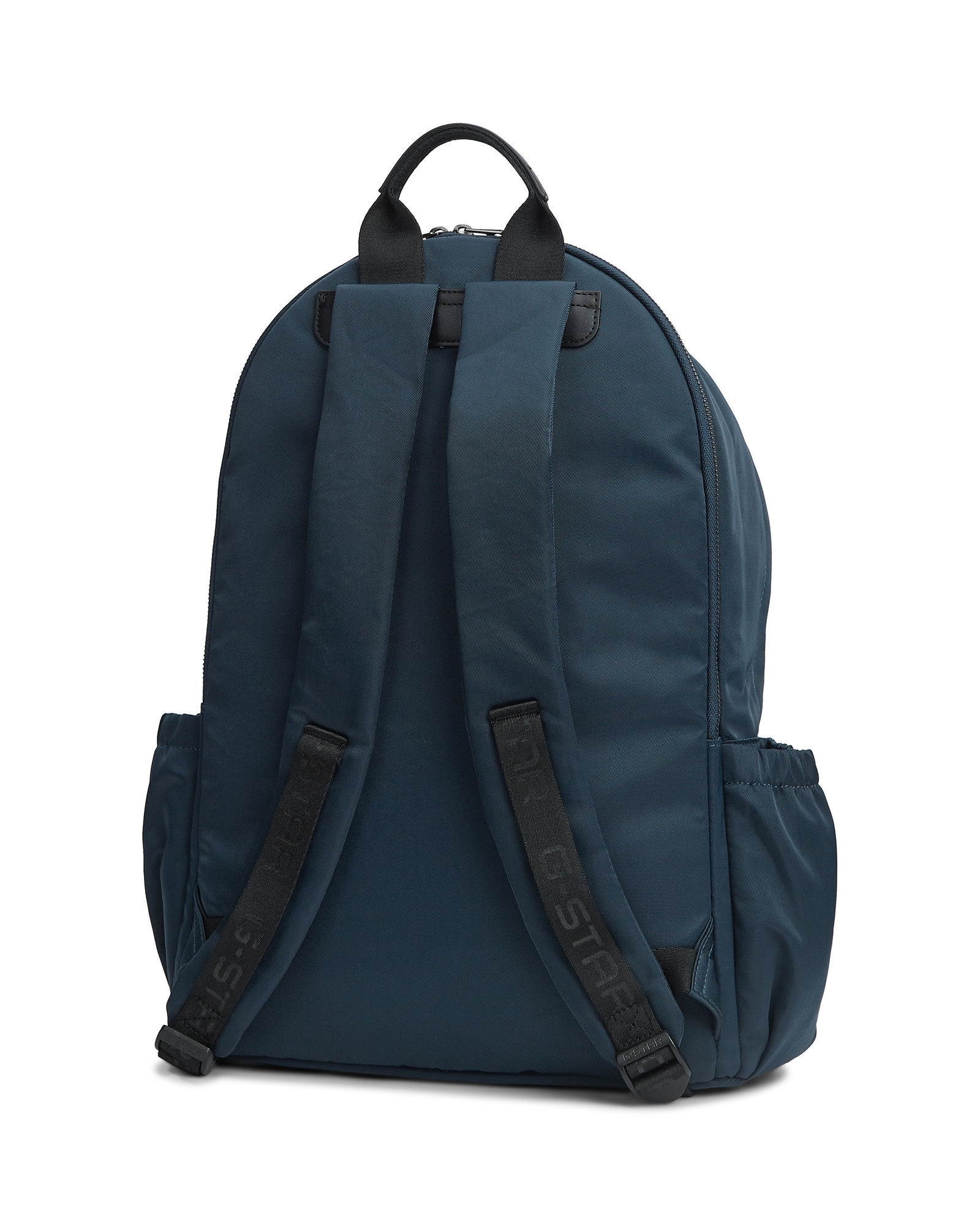 G-STAR Schultertasche "City Backpack 2.0" günstig online kaufen