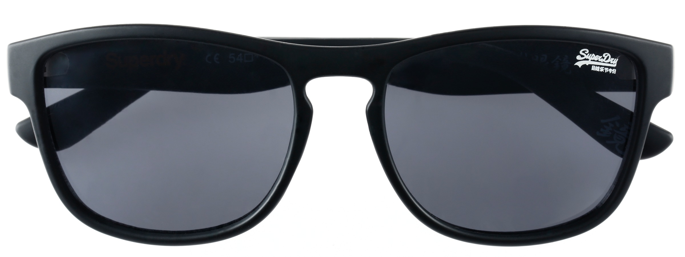 Superdry Sonnenbrille "Modell 996056" Form Karree/Eckig, Logoschriftzug auf günstig online kaufen